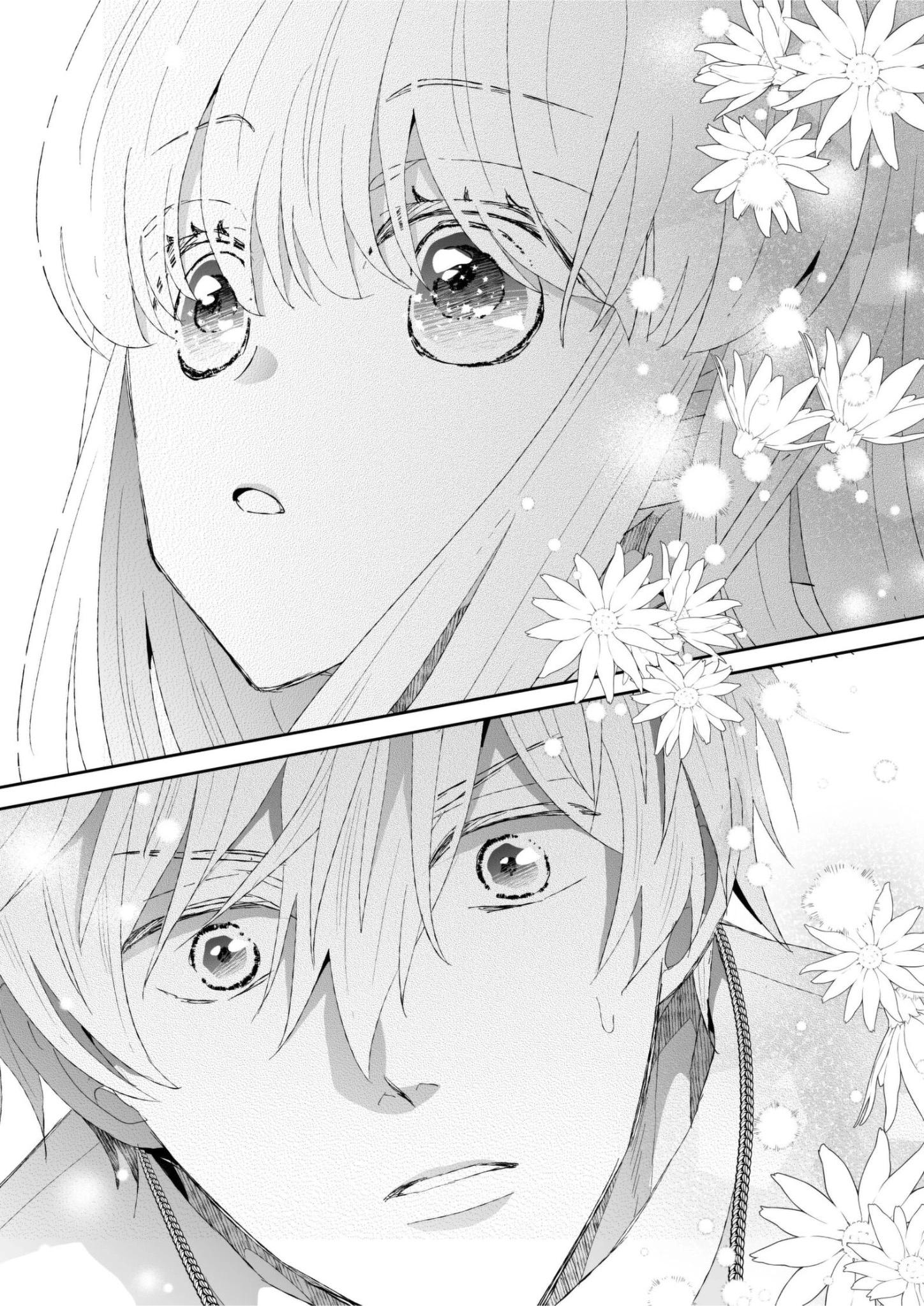 I Don’t Want to Marry the Handsome Crown Prince of a Superpower!! Chapter 16 - page 17