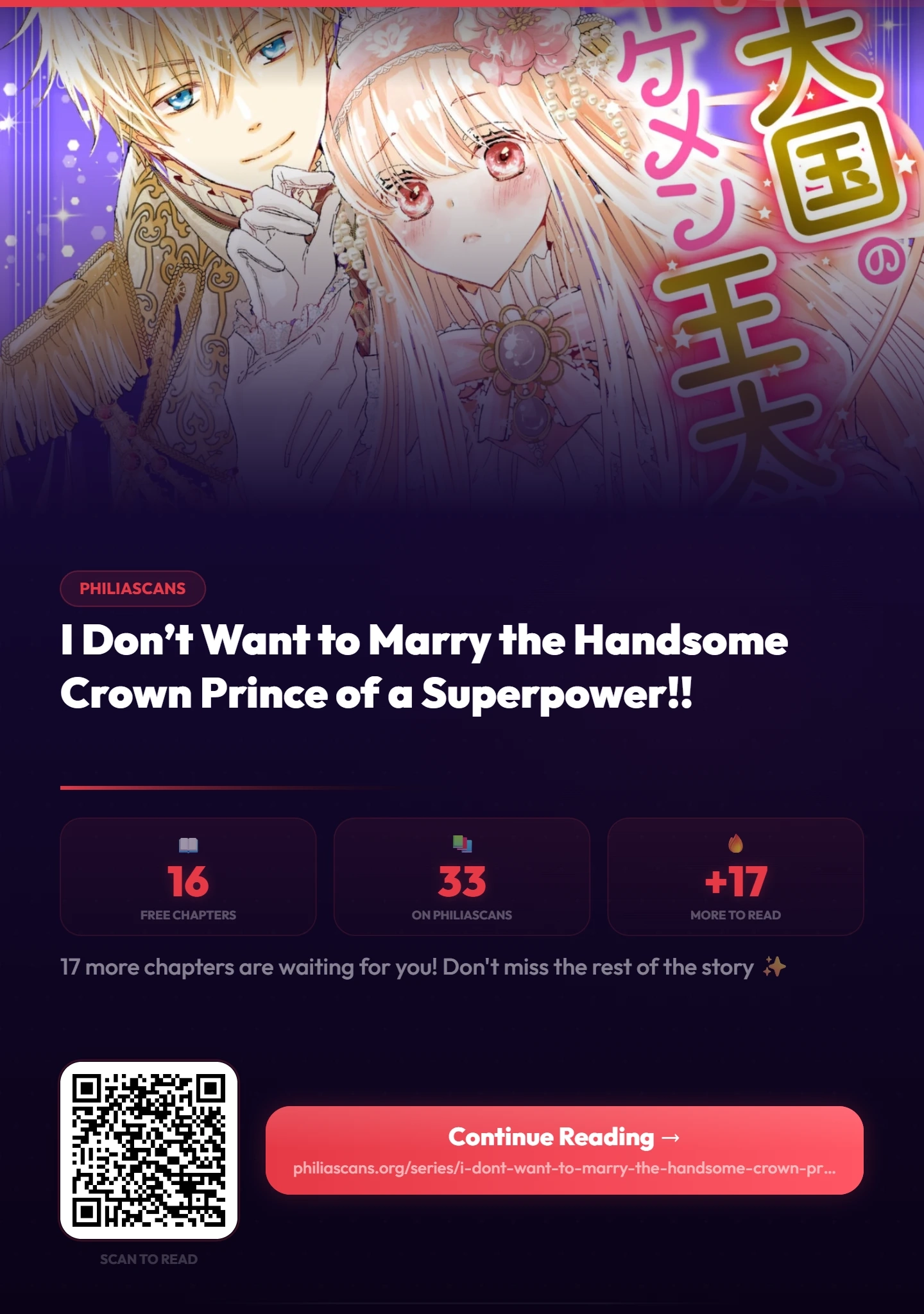 I Don’t Want to Marry the Handsome Crown Prince of a Superpower!! Chapter 16 - page 2