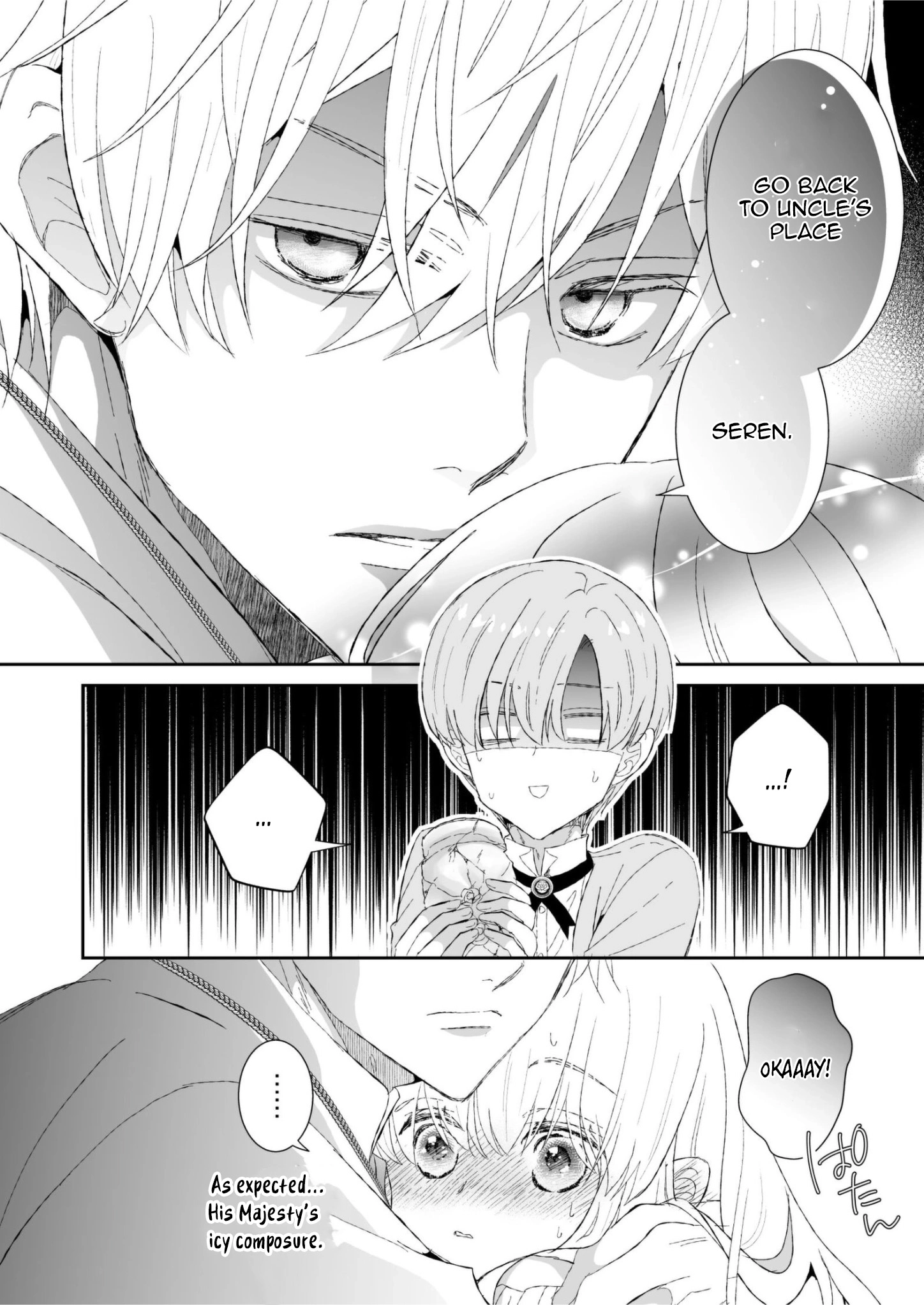 I Don’t Want to Marry the Handsome Crown Prince of a Superpower!! Chapter 16 - page 20