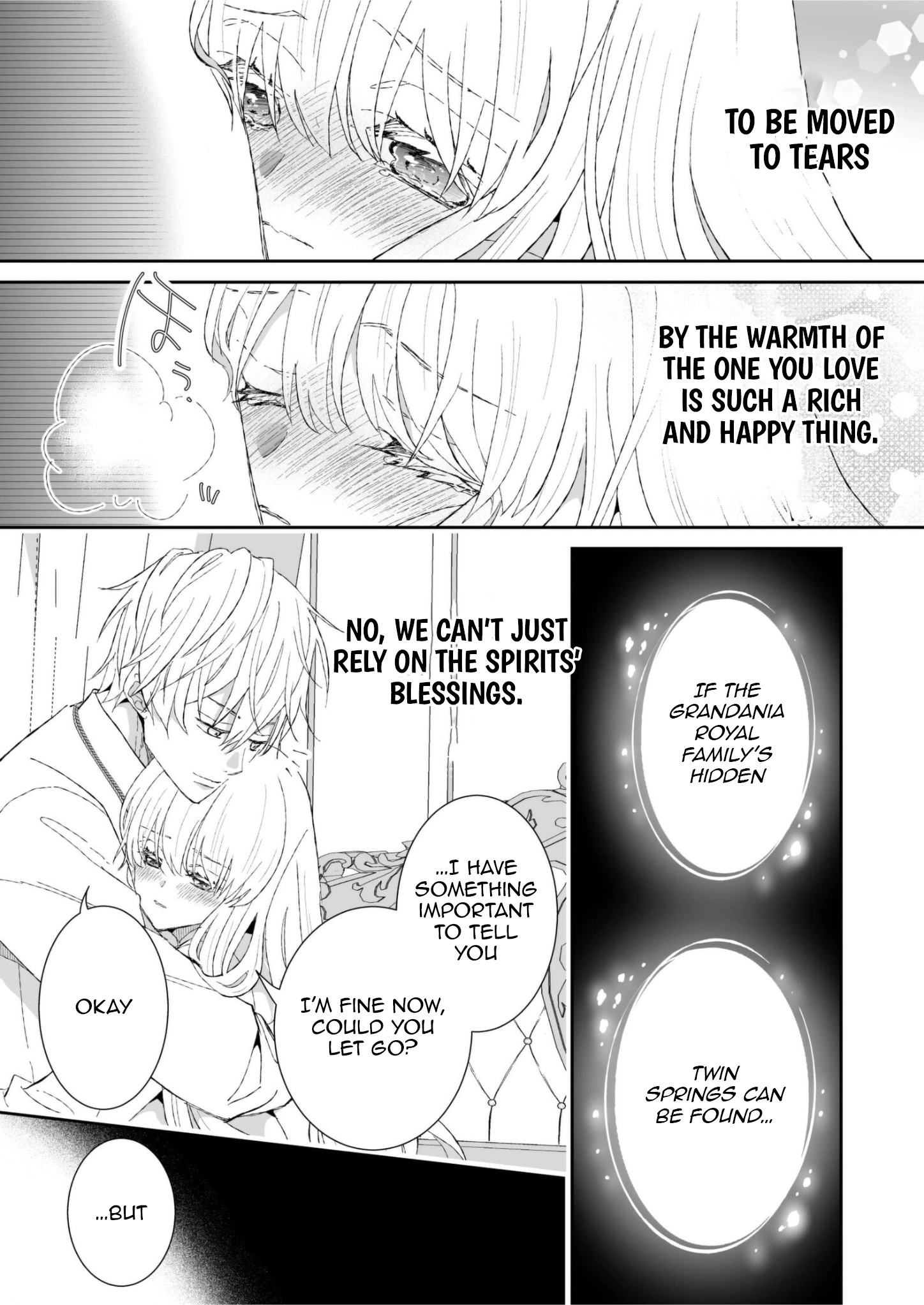 I Don’t Want to Marry the Handsome Crown Prince of a Superpower!! Chapter 16 - page 21