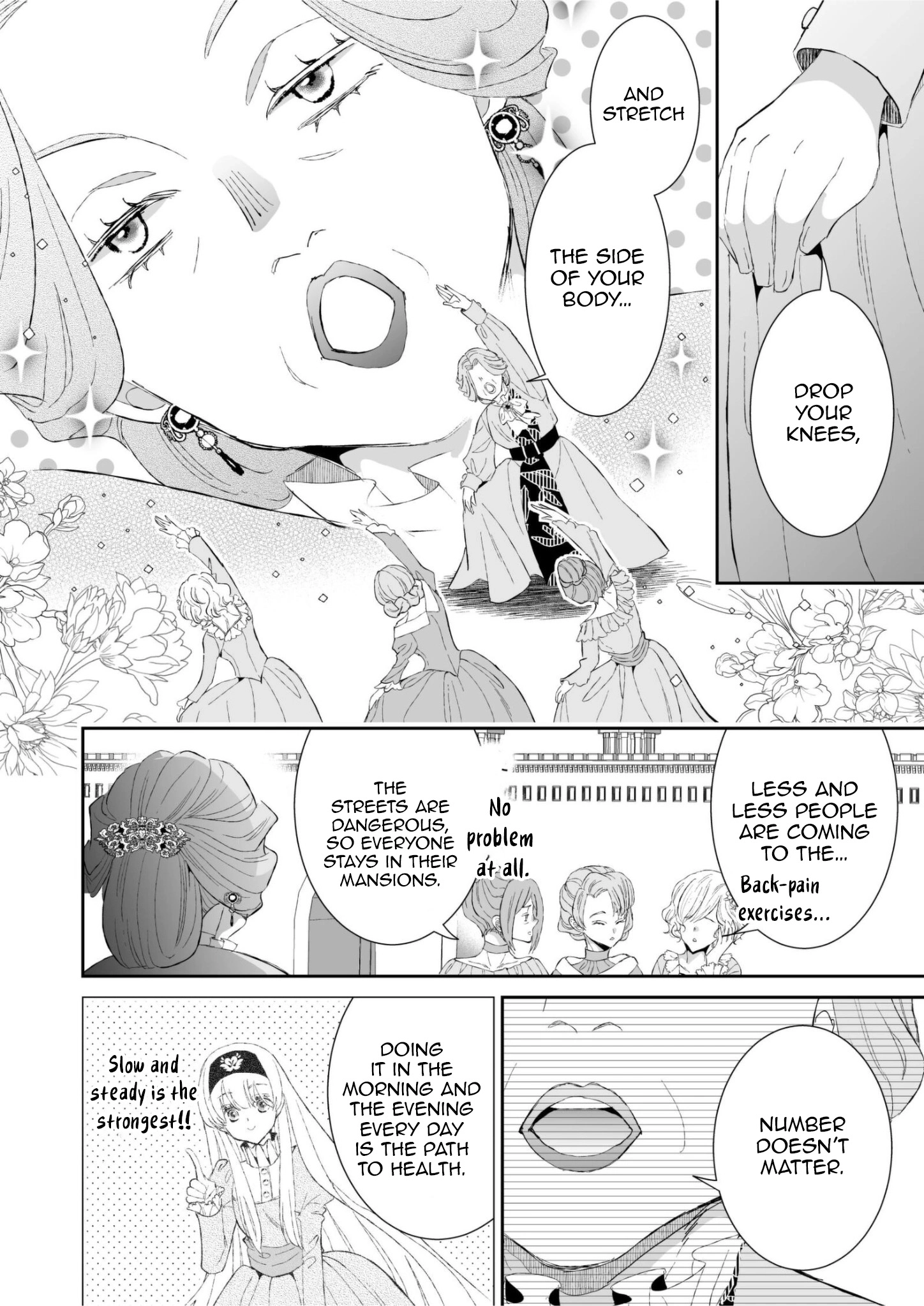 I Don’t Want to Marry the Handsome Crown Prince of a Superpower!! Chapter 16 - page 24