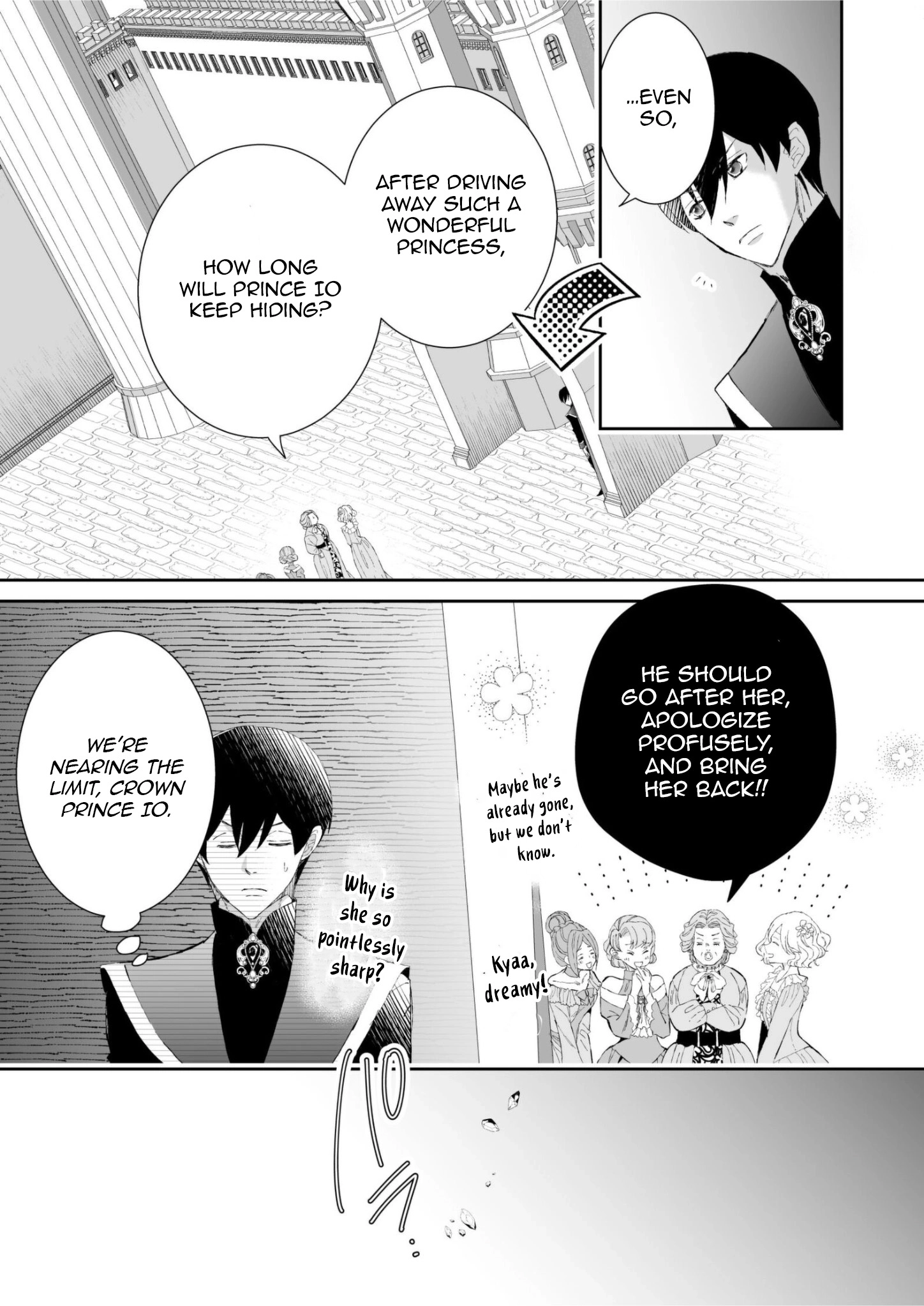 I Don’t Want to Marry the Handsome Crown Prince of a Superpower!! Chapter 16 - page 25