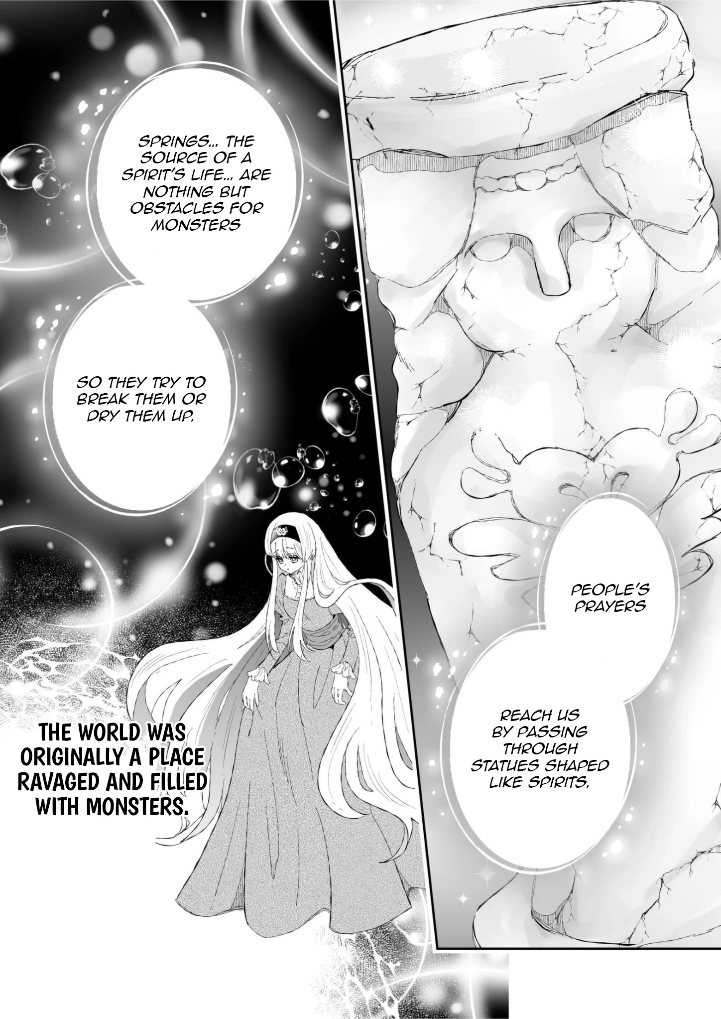 I Don’t Want to Marry the Handsome Crown Prince of a Superpower!! Chapter 16 - page 5