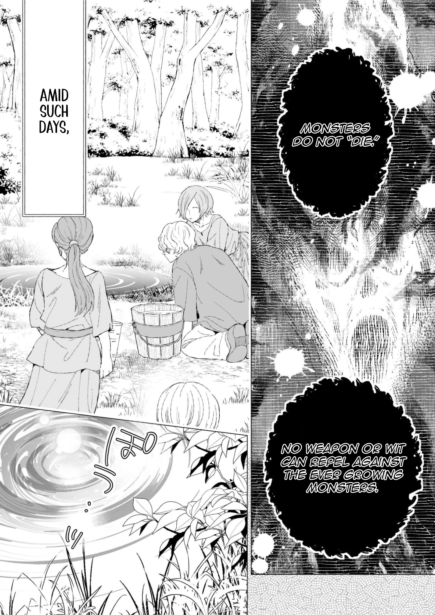 I Don’t Want to Marry the Handsome Crown Prince of a Superpower!! Chapter 16 - page 7