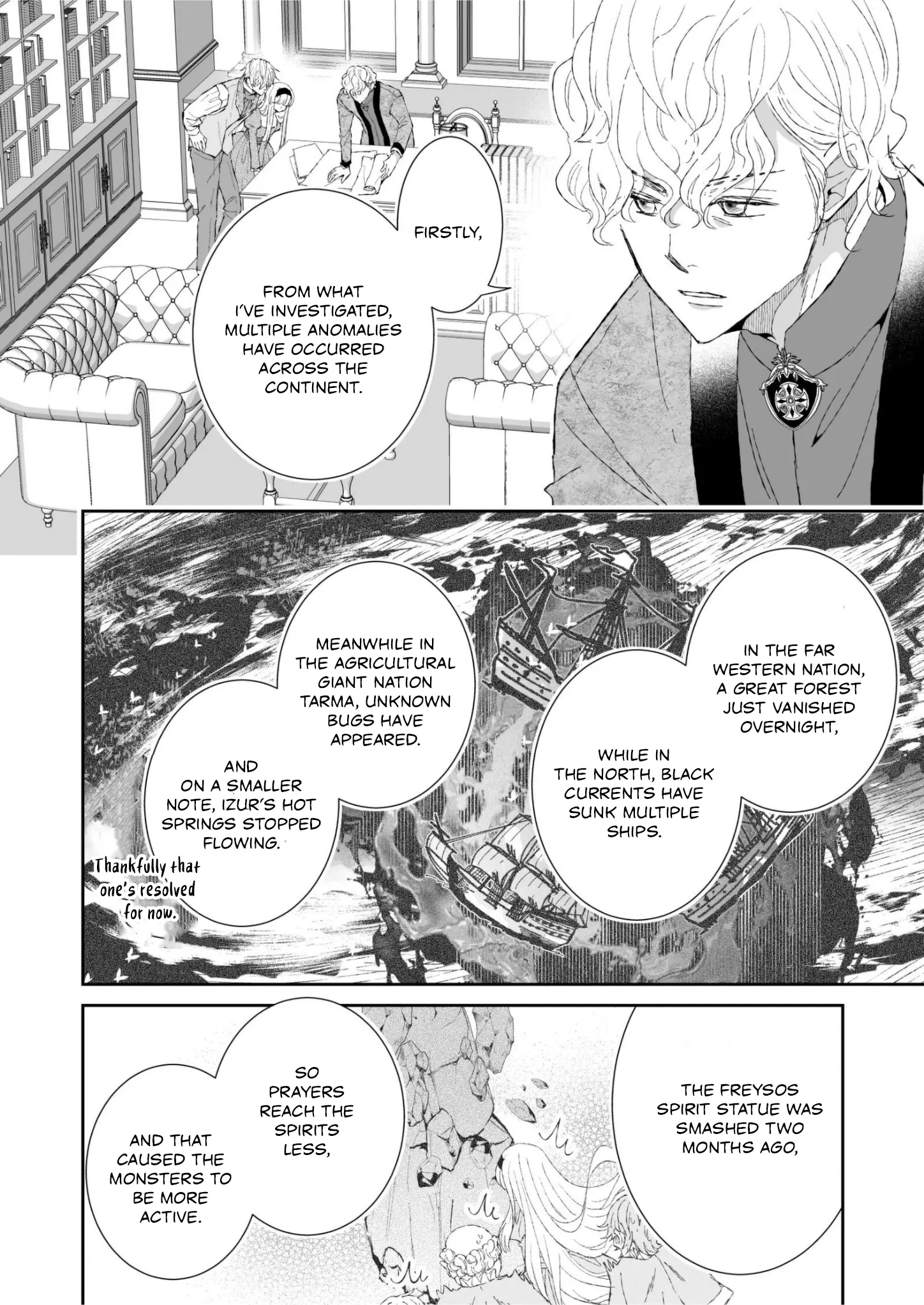 I Don’t Want to Marry the Handsome Crown Prince of a Superpower!! Chapter 17 - page 12