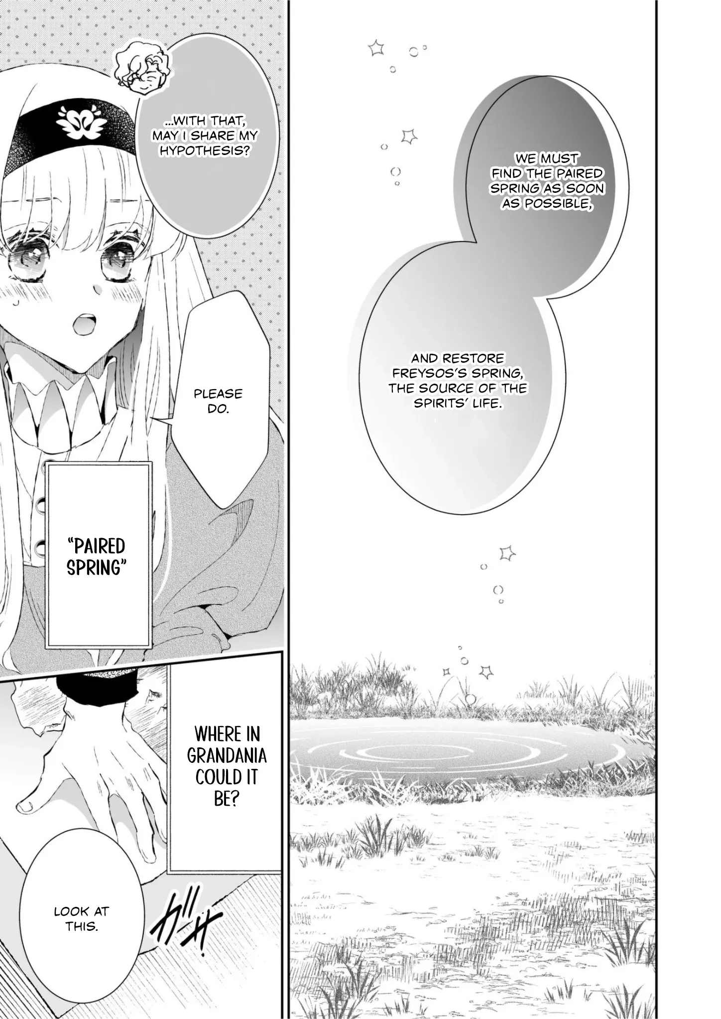 I Don’t Want to Marry the Handsome Crown Prince of a Superpower!! Chapter 17 - page 13