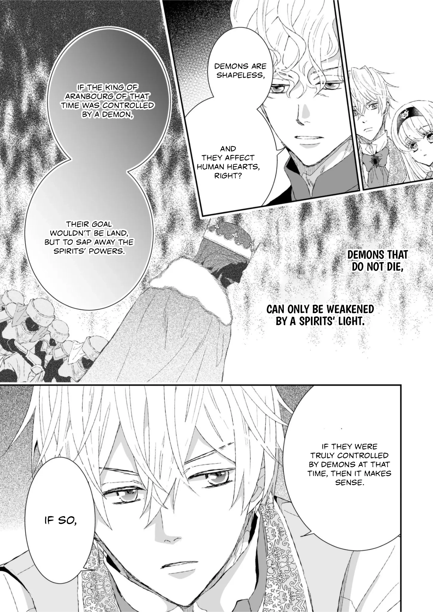 I Don’t Want to Marry the Handsome Crown Prince of a Superpower!! Chapter 17 - page 16