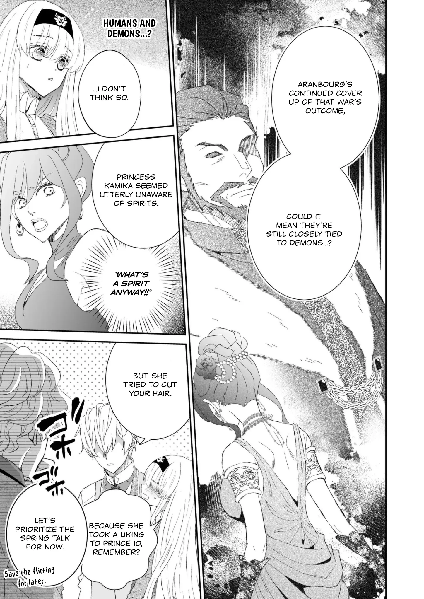 I Don’t Want to Marry the Handsome Crown Prince of a Superpower!! Chapter 17 - page 17
