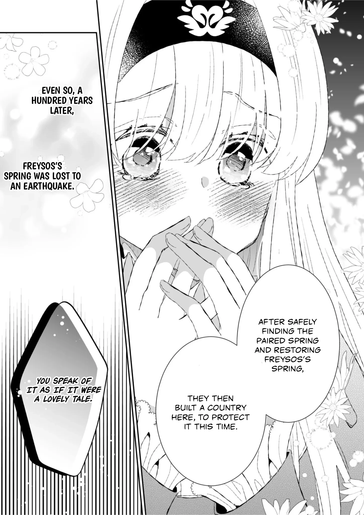 I Don’t Want to Marry the Handsome Crown Prince of a Superpower!! Chapter 17 - page 19