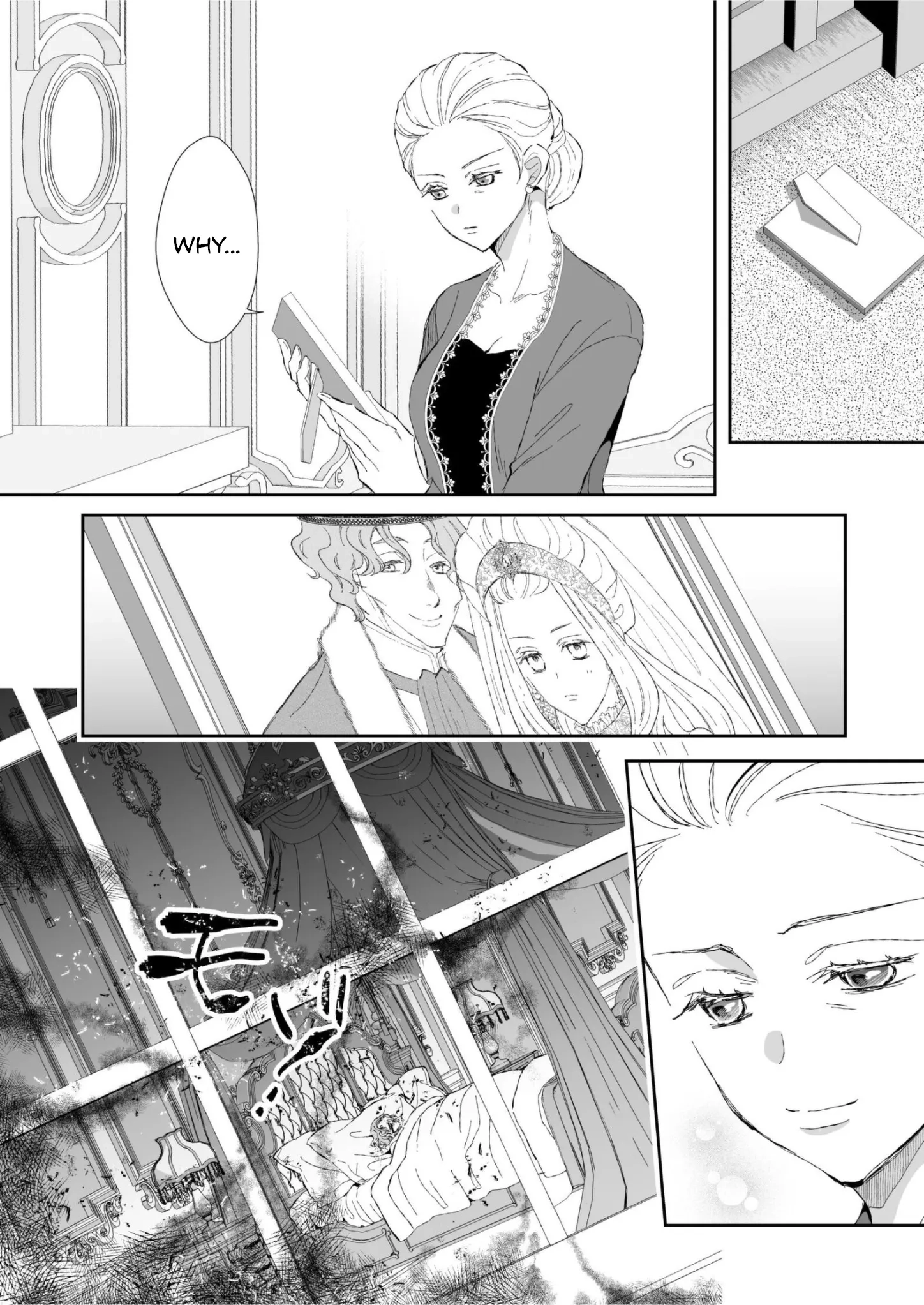 I Don’t Want to Marry the Handsome Crown Prince of a Superpower!! Chapter 17 - page 2