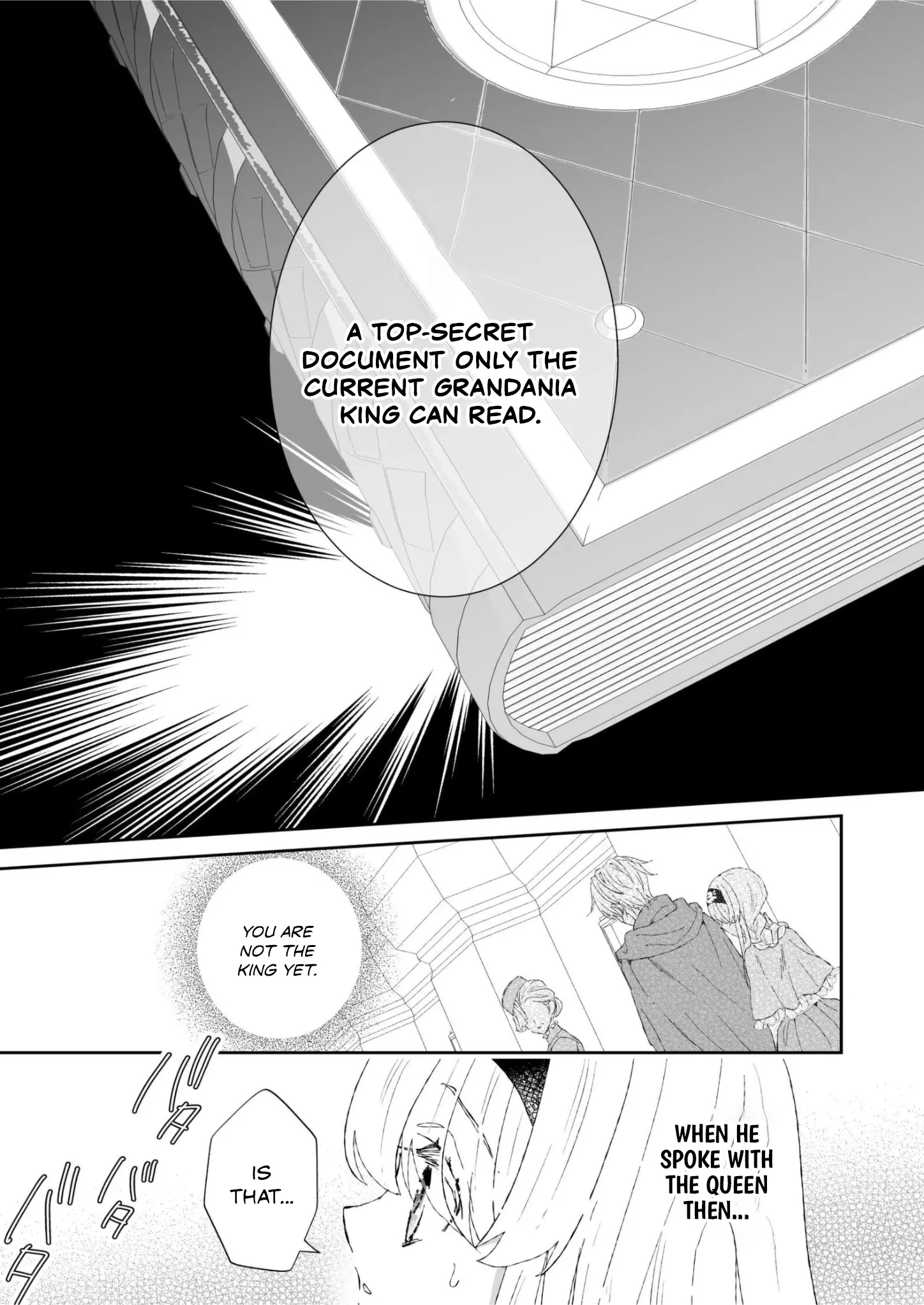 I Don’t Want to Marry the Handsome Crown Prince of a Superpower!! Chapter 17 - page 21