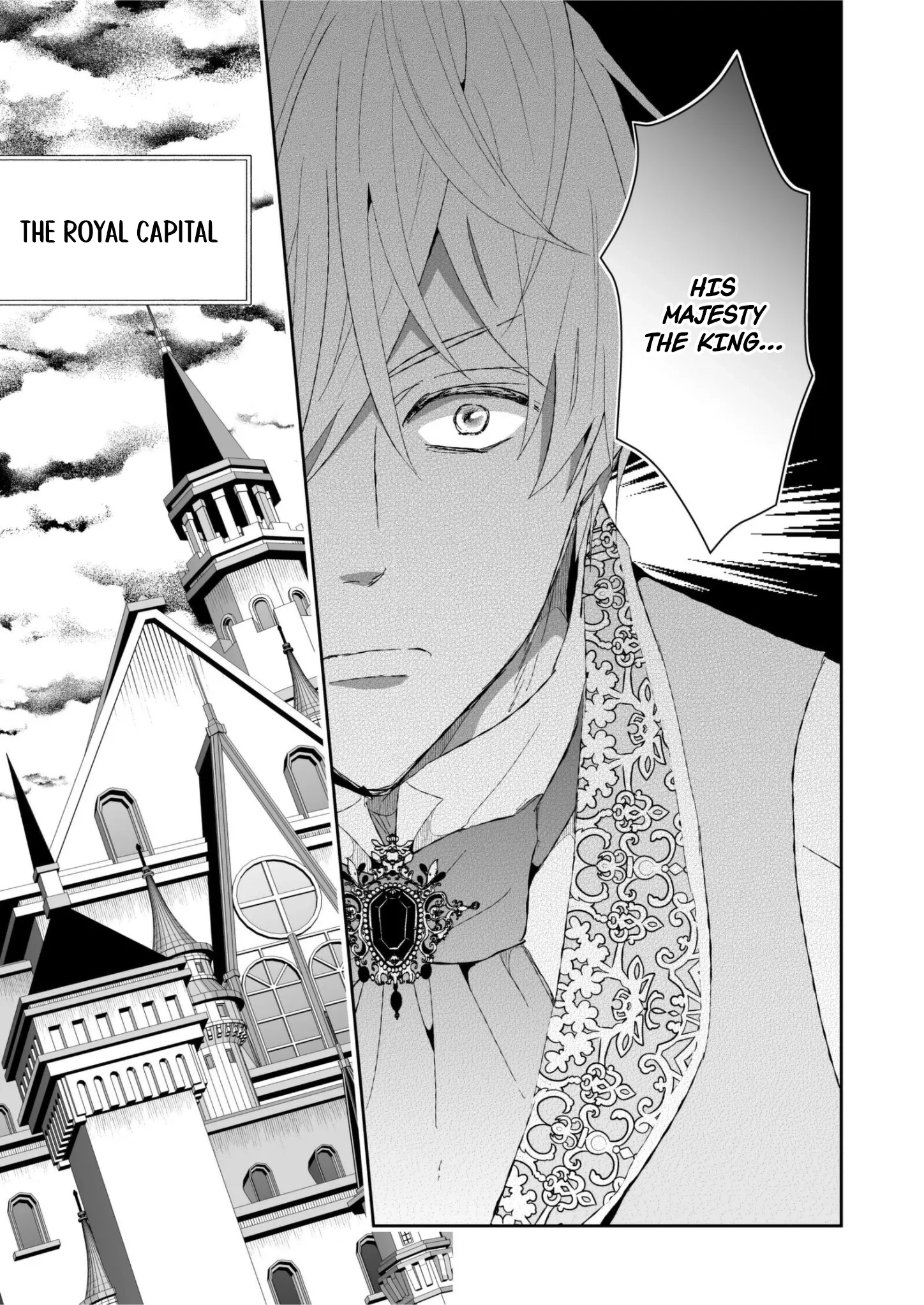 I Don’t Want to Marry the Handsome Crown Prince of a Superpower!! Chapter 17 - page 23