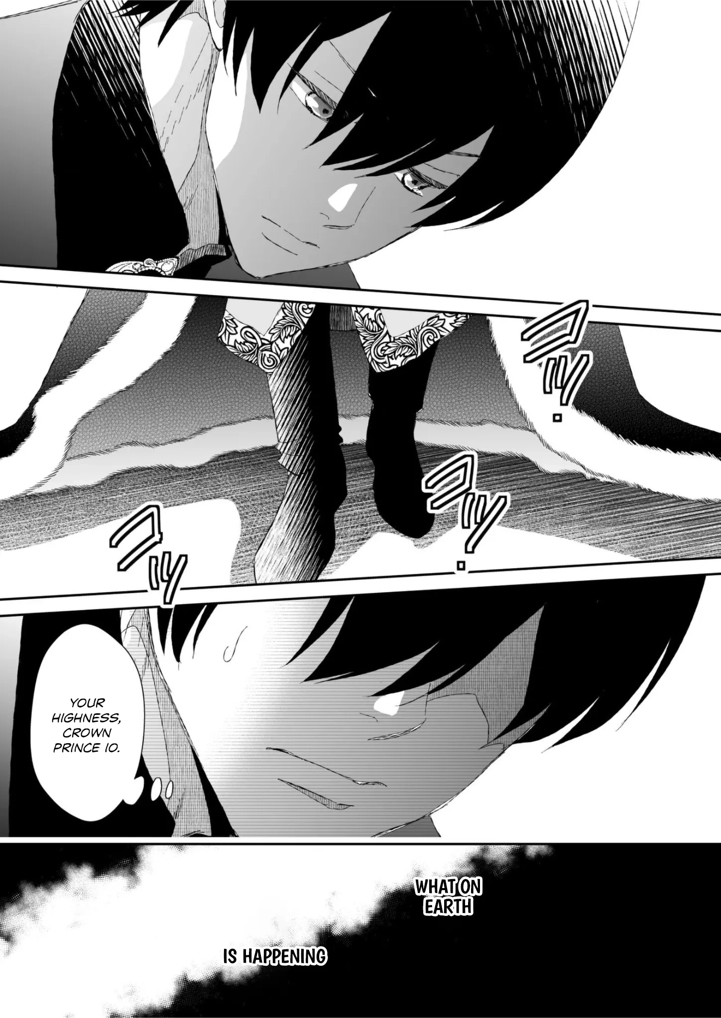 I Don’t Want to Marry the Handsome Crown Prince of a Superpower!! Chapter 17 - page 27