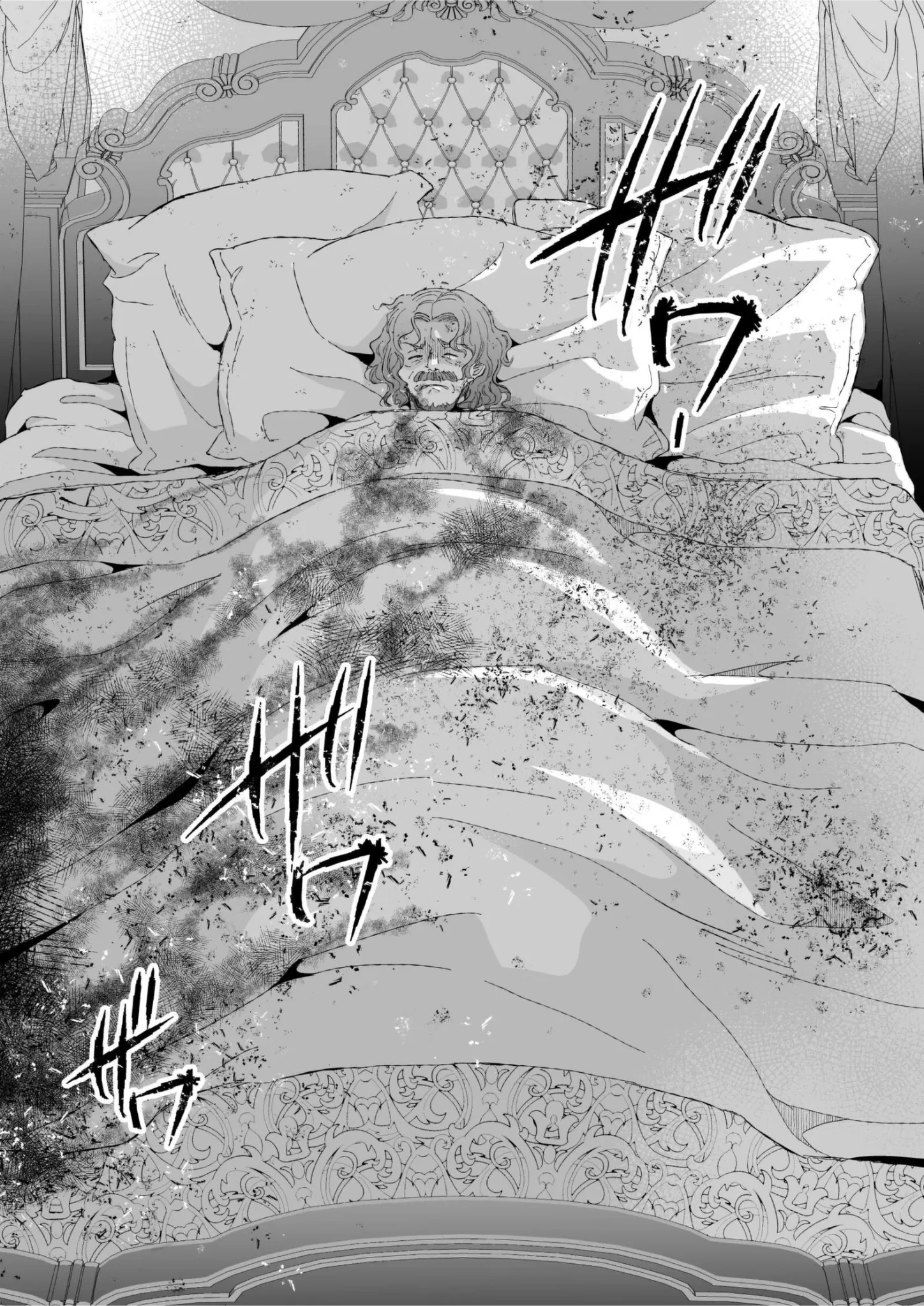 I Don’t Want to Marry the Handsome Crown Prince of a Superpower!! Chapter 17 - page 3