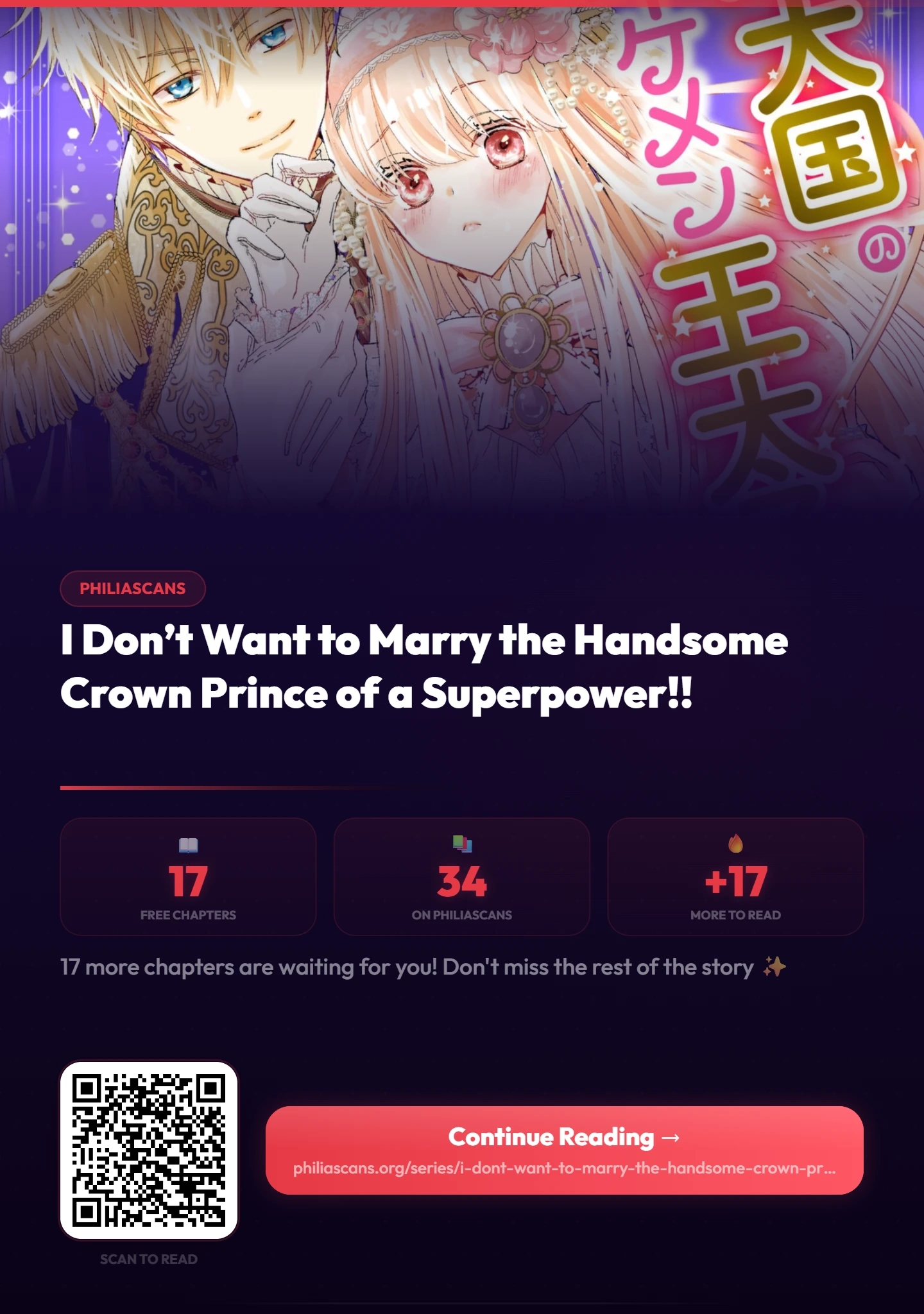 I Don’t Want to Marry the Handsome Crown Prince of a Superpower!! Chapter 17 - page 30