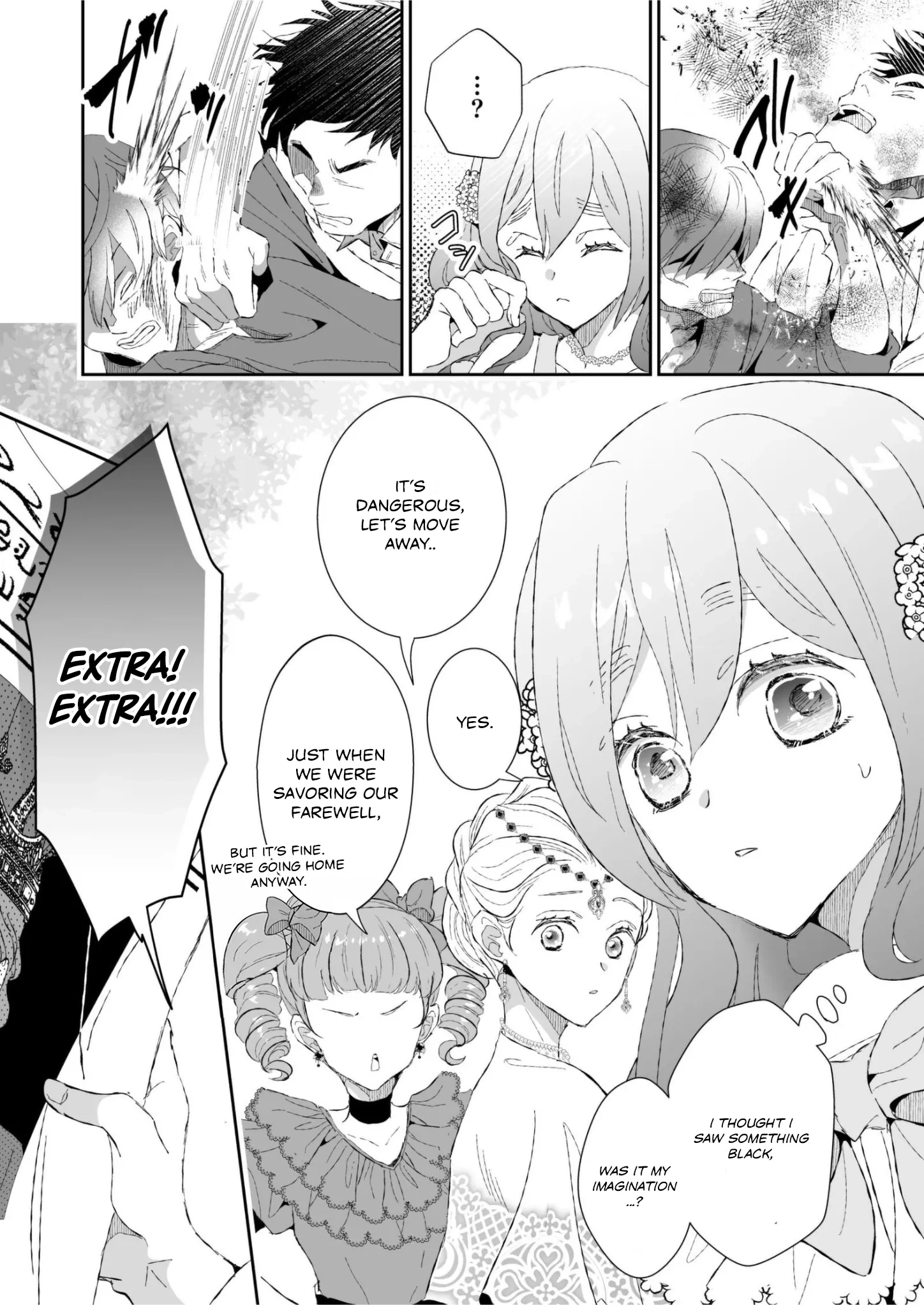 I Don’t Want to Marry the Handsome Crown Prince of a Superpower!! Chapter 17 - page 6