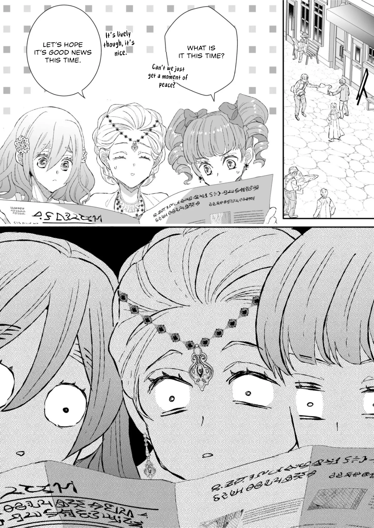 I Don’t Want to Marry the Handsome Crown Prince of a Superpower!! Chapter 17 - page 7