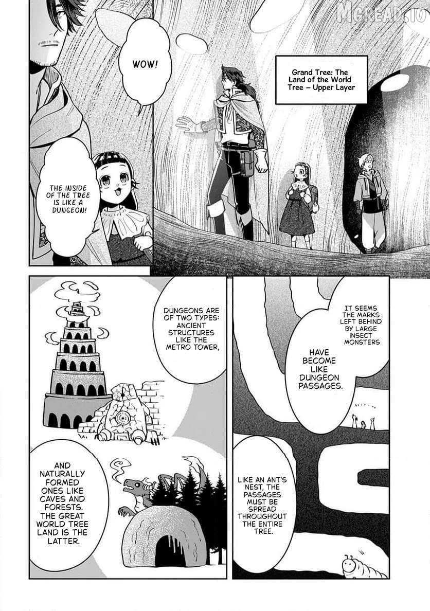 Okami To Randoseru ～ Kyu Saishuka To Tensei Musume No Danjon Gohan ～ Chapter 4.1 - page 13