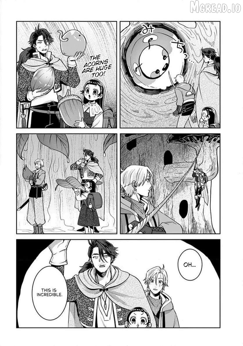 Okami To Randoseru ～ Kyu Saishuka To Tensei Musume No Danjon Gohan ～ Chapter 4.1 - page 17