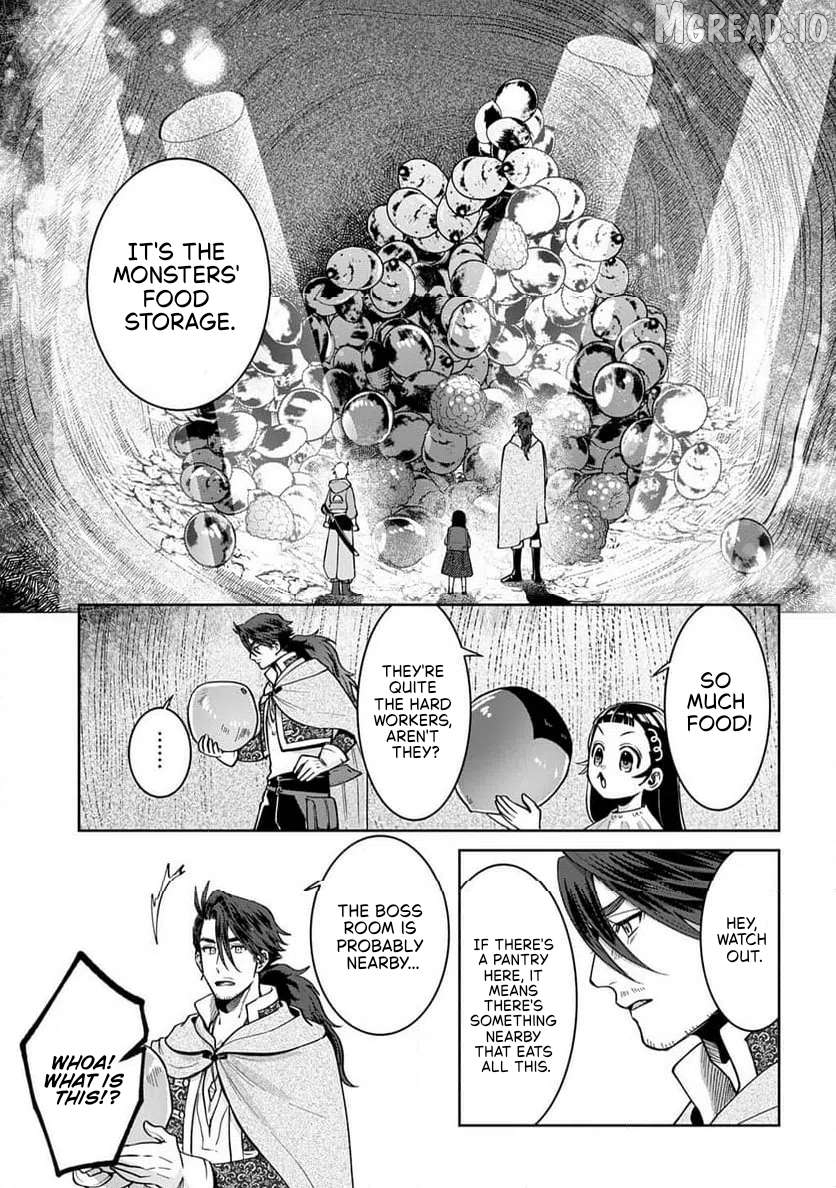 Okami To Randoseru ～ Kyu Saishuka To Tensei Musume No Danjon Gohan ～ Chapter 4.1 - page 18