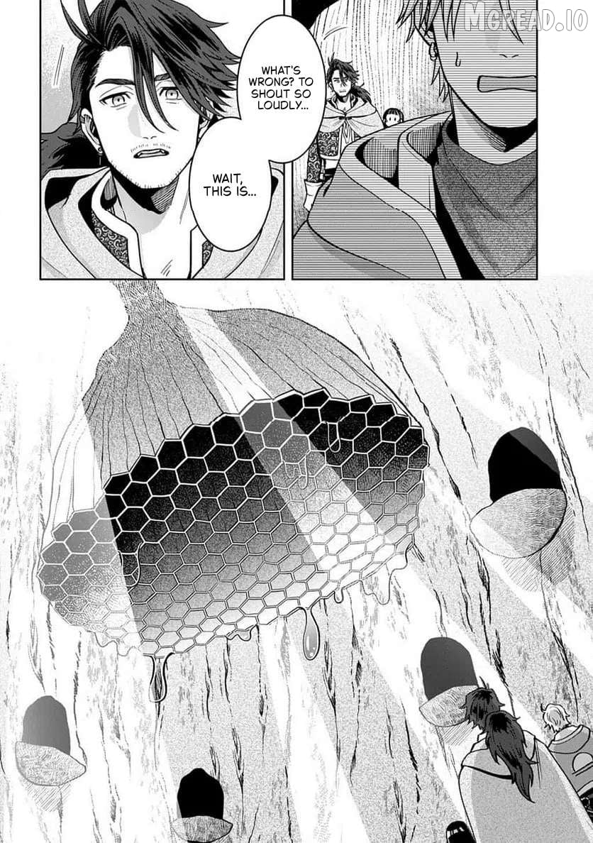 Okami To Randoseru ～ Kyu Saishuka To Tensei Musume No Danjon Gohan ～ Chapter 4.1 - page 19
