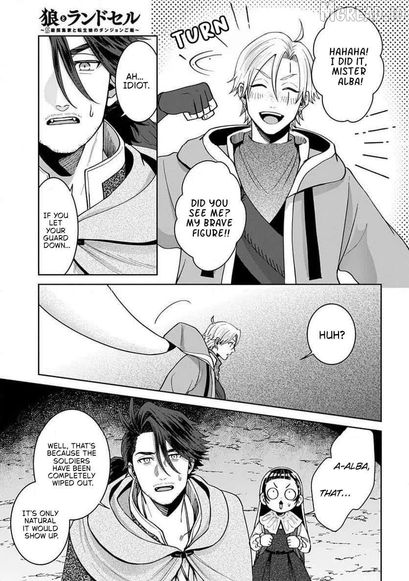Okami To Randoseru ～ Kyu Saishuka To Tensei Musume No Danjon Gohan ～ Chapter 4.1 - page 24
