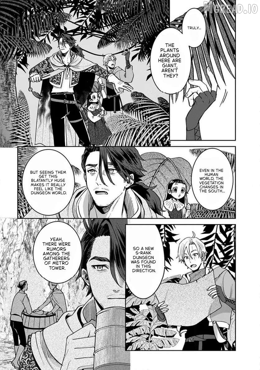 Okami To Randoseru ～ Kyu Saishuka To Tensei Musume No Danjon Gohan ～ Chapter 4.1 - page 3