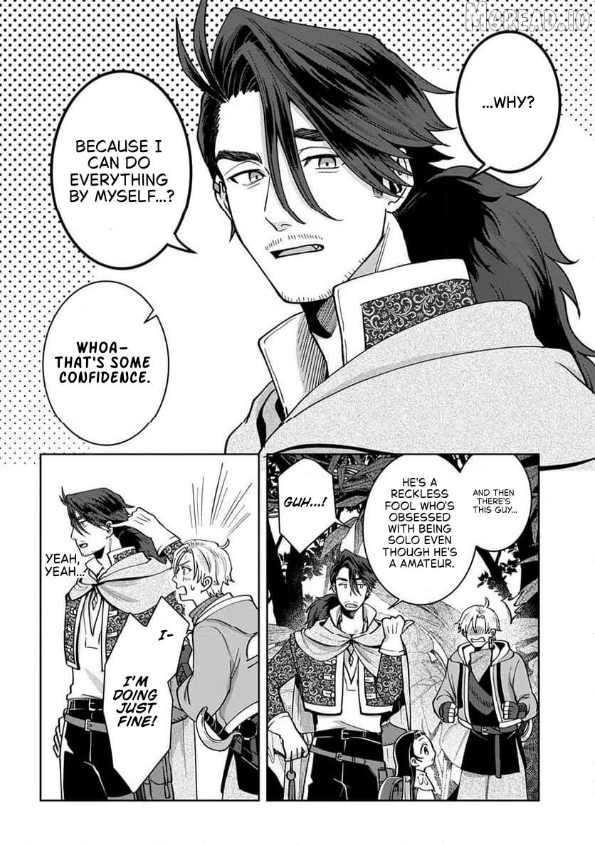 Okami To Randoseru ～ Kyu Saishuka To Tensei Musume No Danjon Gohan ～ Chapter 4.1 - page 7