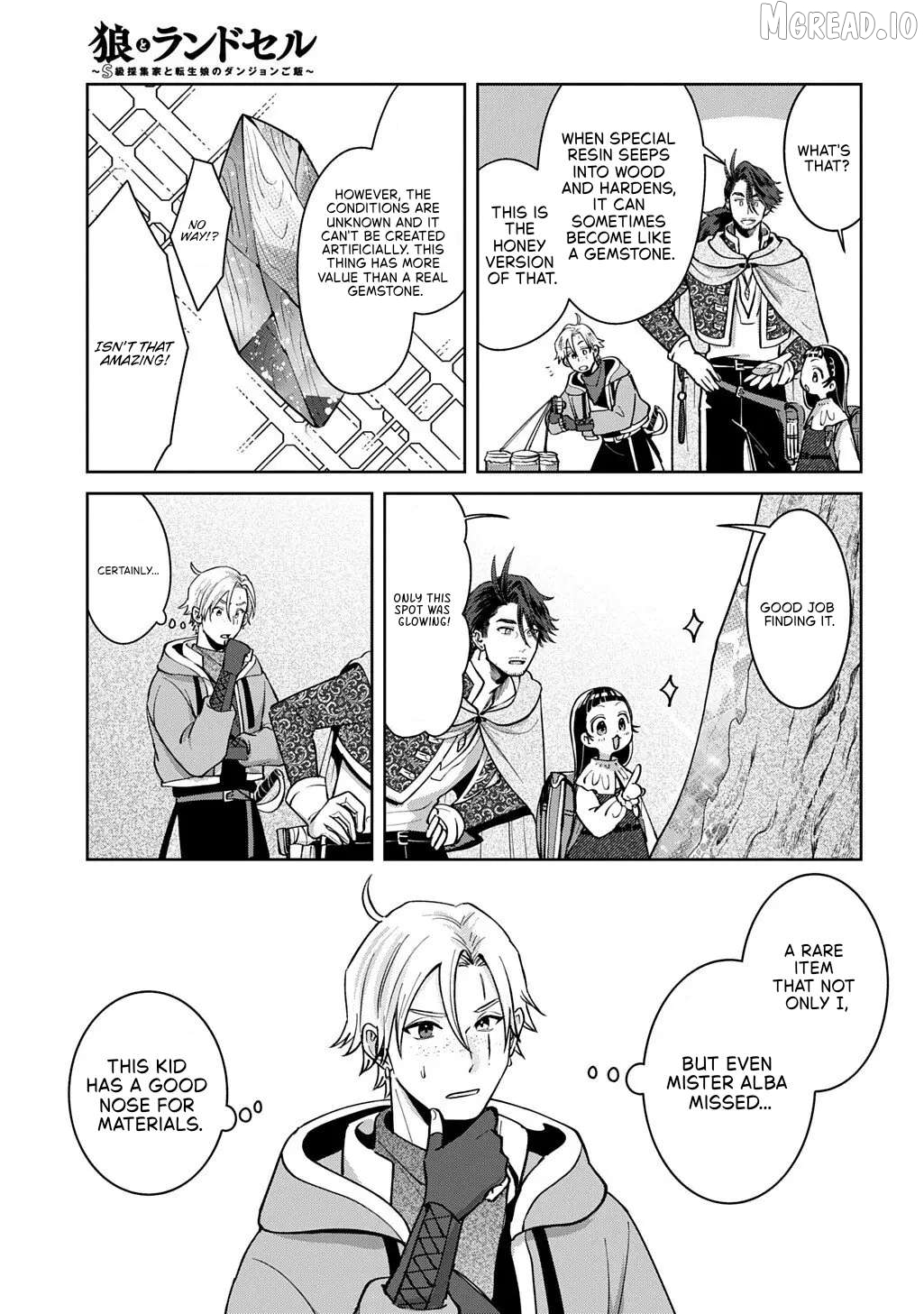 Okami To Randoseru ～ Kyu Saishuka To Tensei Musume No Danjon Gohan ～ Chapter 4.2 - page 10