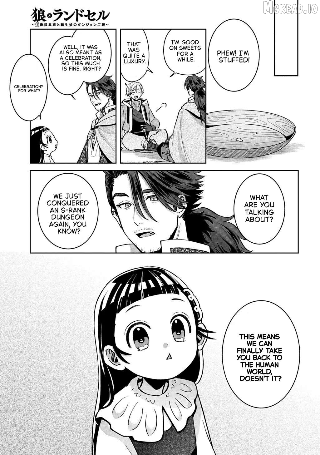 Okami To Randoseru ～ Kyu Saishuka To Tensei Musume No Danjon Gohan ～ Chapter 4.2 - page 14