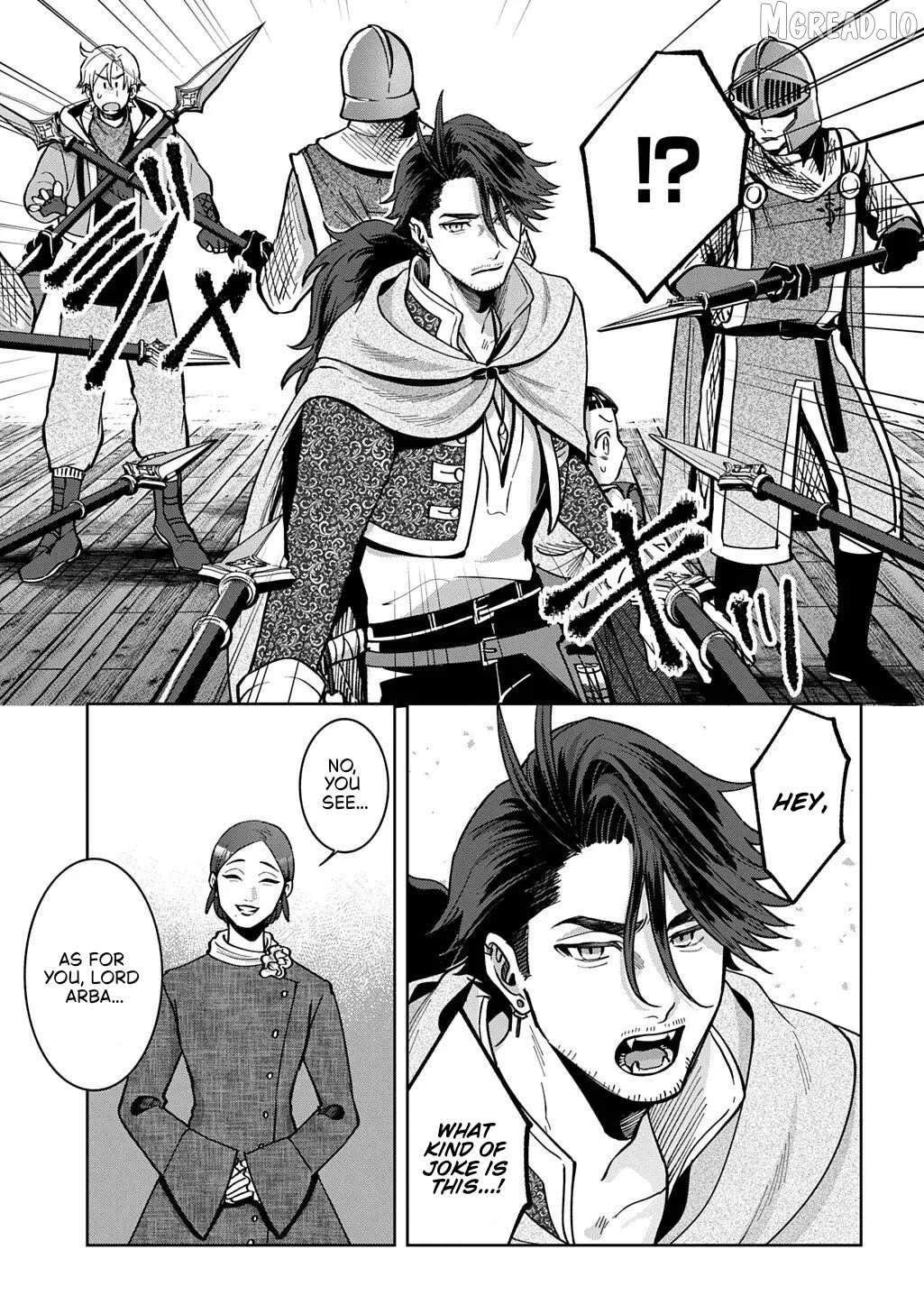 Okami To Randoseru ～ Kyu Saishuka To Tensei Musume No Danjon Gohan ～ Chapter 4.2 - page 18