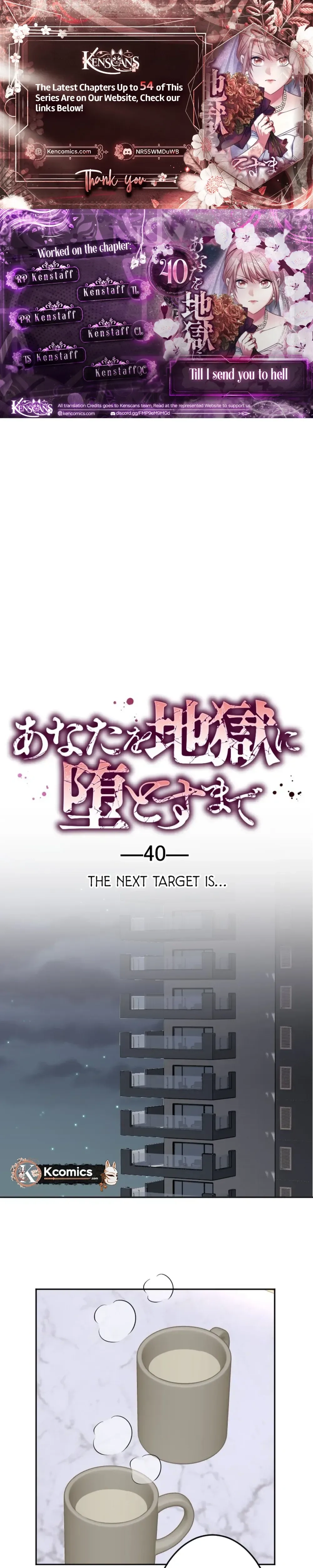 Till I Send You to Hell Chapter 40 - page 1
