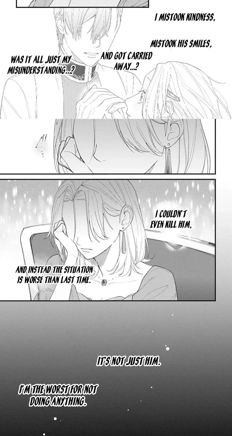 The Person I Planned to Kill Is Overwhelmingly in Love With Me and It’s a Problem Chapter 15 - page 10