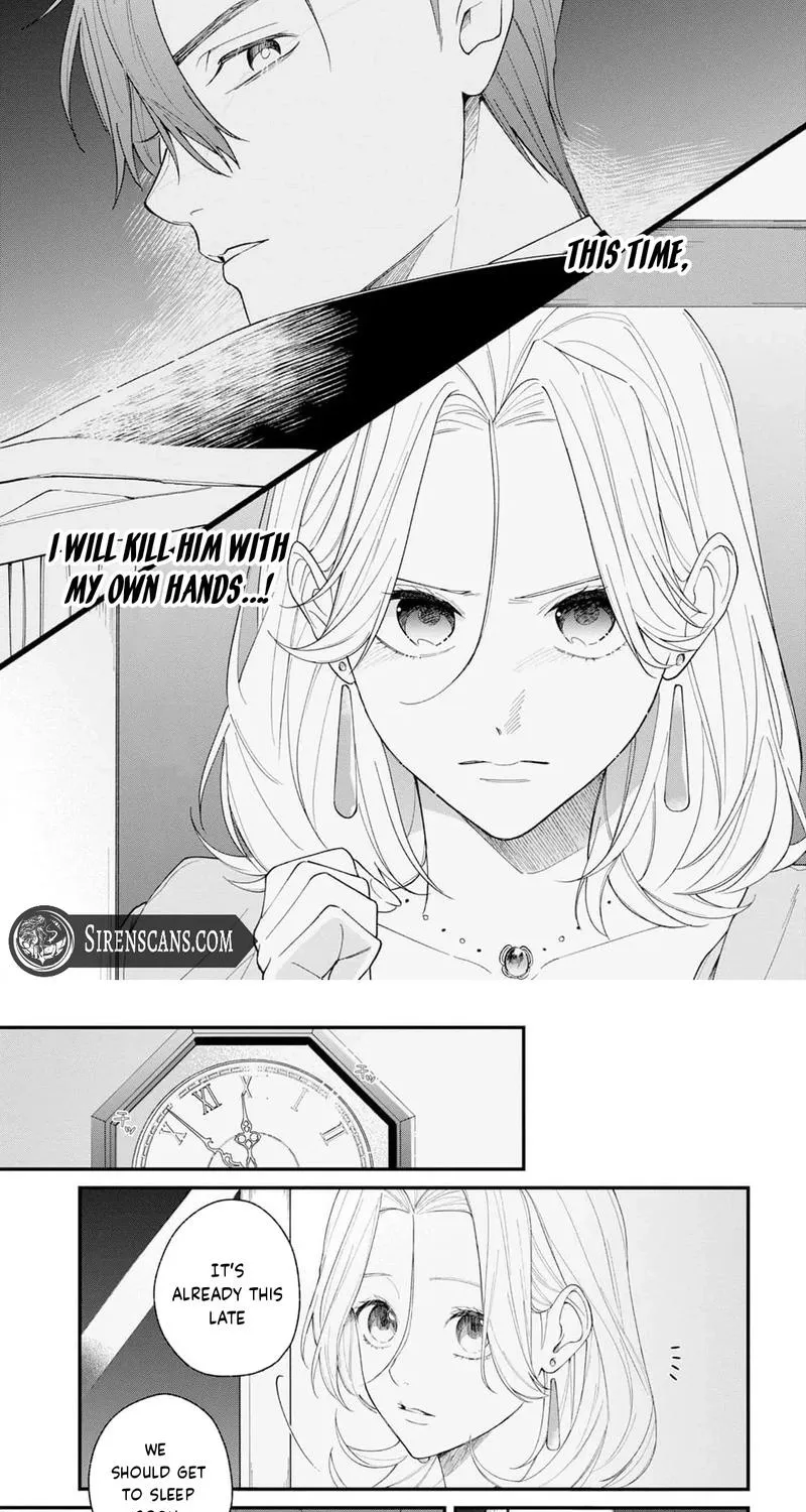 The Person I Planned to Kill Is Overwhelmingly in Love With Me and It’s a Problem Chapter 15 - page 16