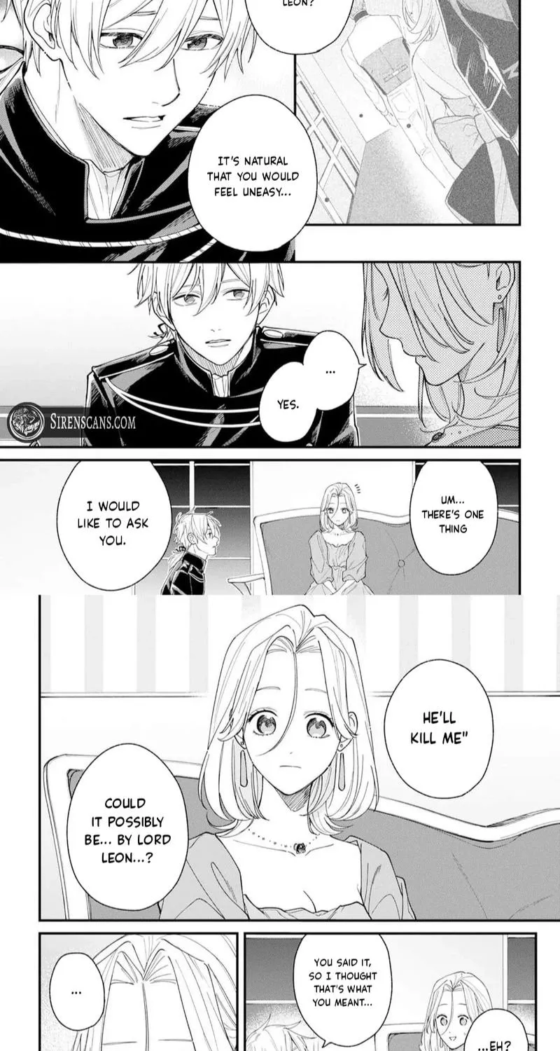 The Person I Planned to Kill Is Overwhelmingly in Love With Me and It’s a Problem Chapter 15 - page 3