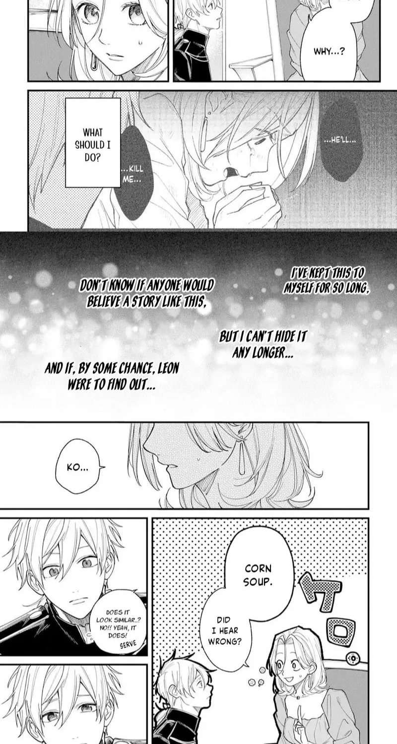 The Person I Planned to Kill Is Overwhelmingly in Love With Me and It’s a Problem Chapter 15 - page 4