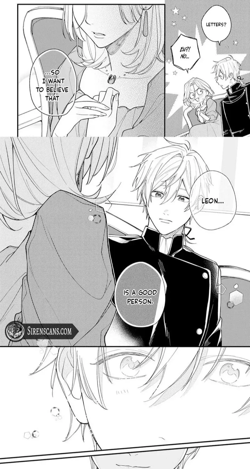 The Person I Planned to Kill Is Overwhelmingly in Love With Me and It’s a Problem Chapter 15 - page 7