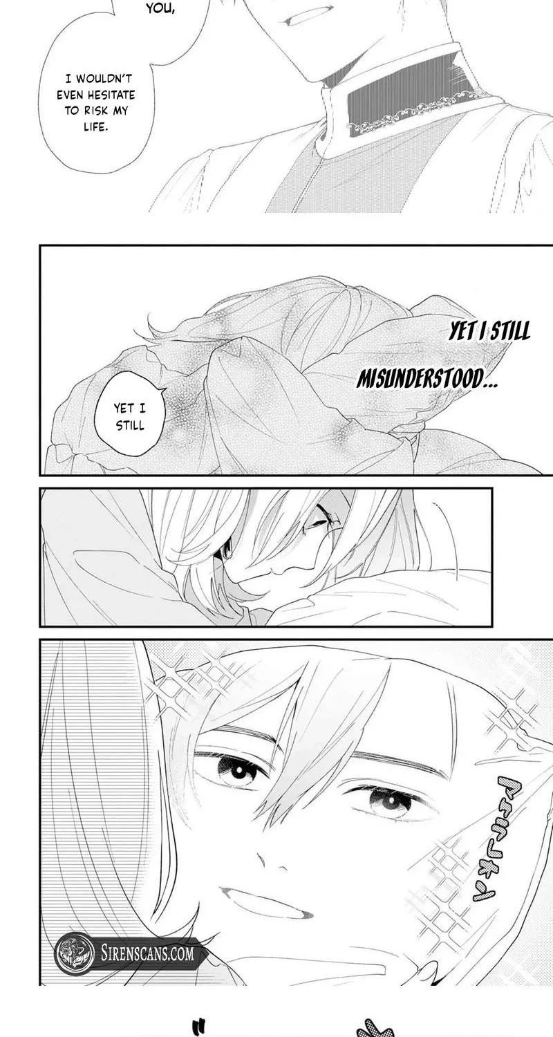 The Person I Planned to Kill Is Overwhelmingly in Love With Me and It’s a Problem Chapter 16 - page 12