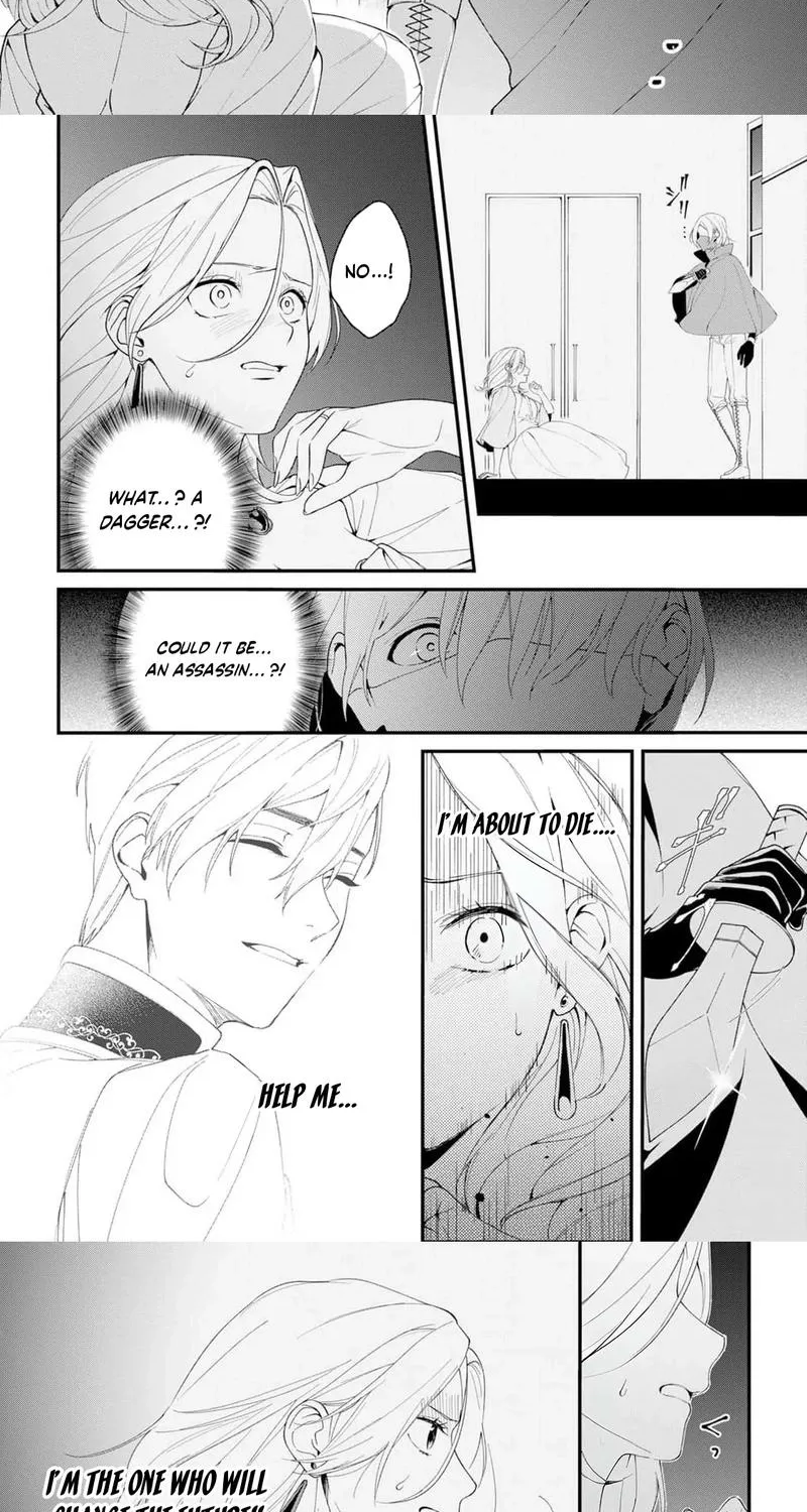 The Person I Planned to Kill Is Overwhelmingly in Love With Me and It’s a Problem Chapter 16 - page 2