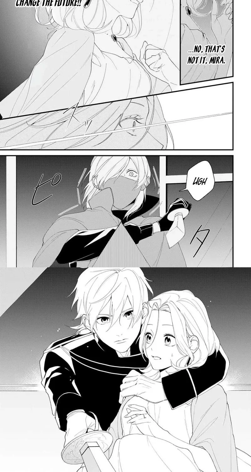 The Person I Planned to Kill Is Overwhelmingly in Love With Me and It’s a Problem Chapter 16 - page 3