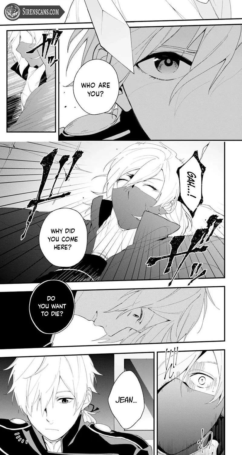 The Person I Planned to Kill Is Overwhelmingly in Love With Me and It’s a Problem Chapter 16 - page 4