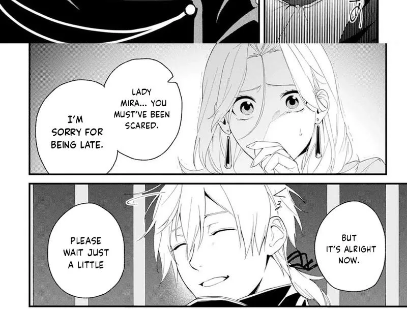 The Person I Planned to Kill Is Overwhelmingly in Love With Me and It’s a Problem Chapter 16 - page 5