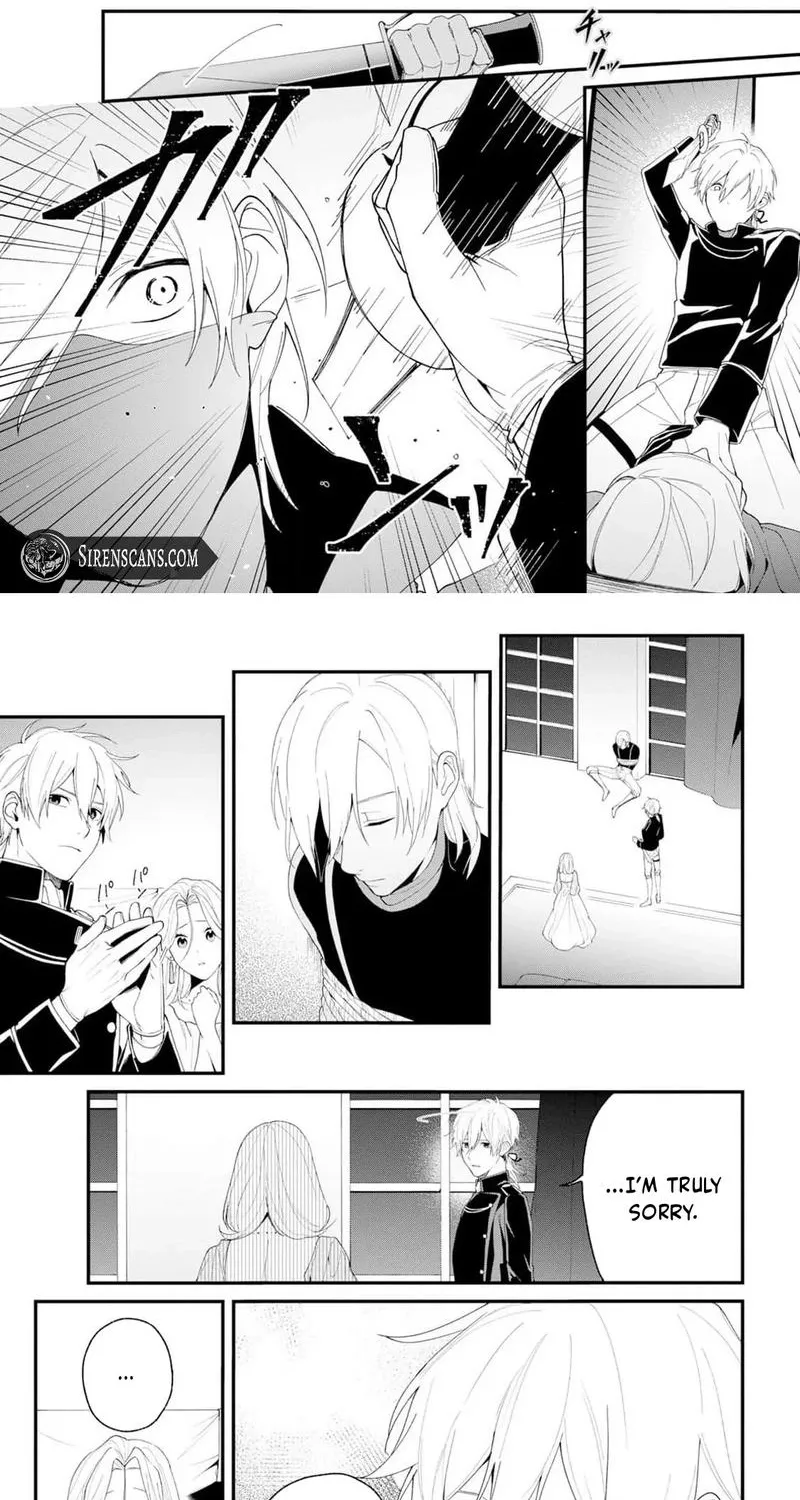 The Person I Planned to Kill Is Overwhelmingly in Love With Me and It’s a Problem Chapter 16 - page 6