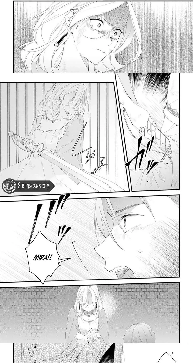 The Person I Planned to Kill Is Overwhelmingly in Love With Me and It’s a Problem Chapter 17 - page 11