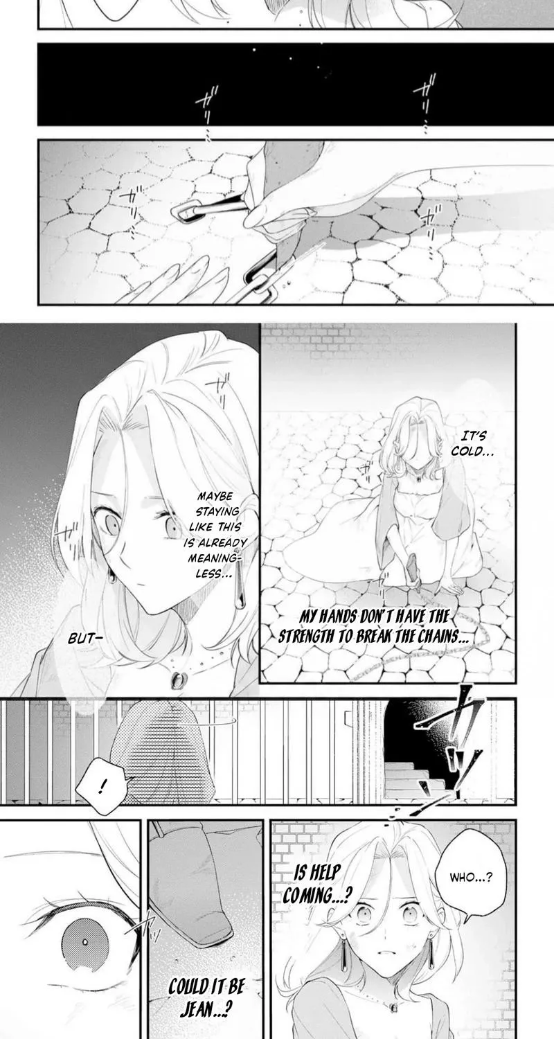 The Person I Planned to Kill Is Overwhelmingly in Love With Me and It’s a Problem Chapter 17 - page 4