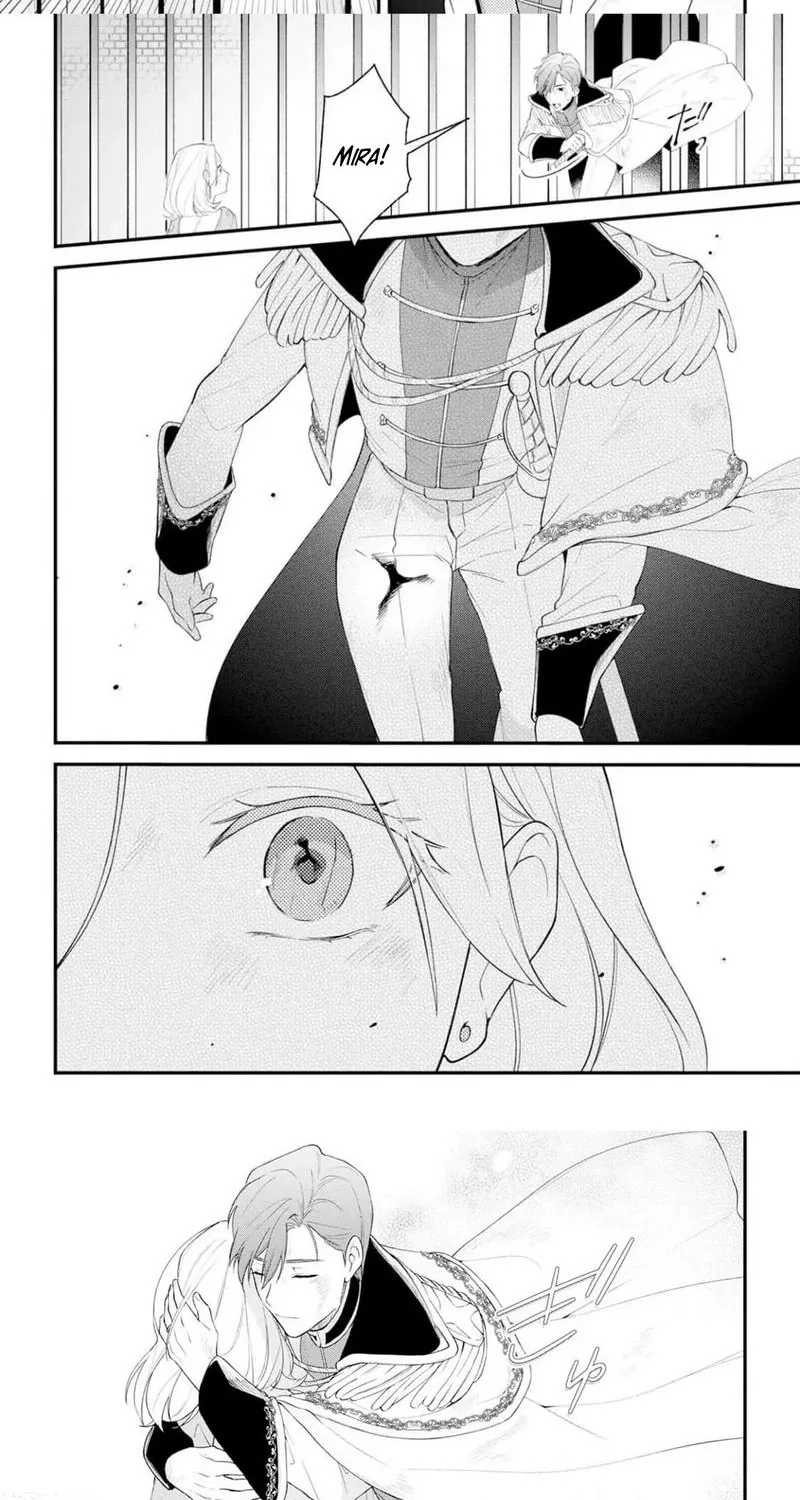 The Person I Planned to Kill Is Overwhelmingly in Love With Me and It’s a Problem Chapter 17 - page 7