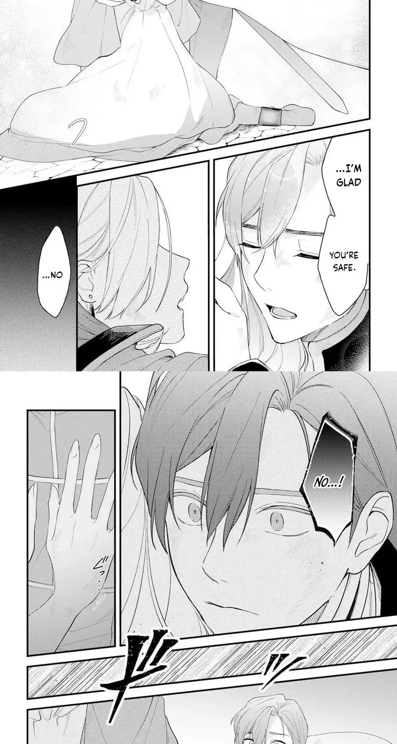 The Person I Planned to Kill Is Overwhelmingly in Love With Me and It’s a Problem Chapter 17 - page 8