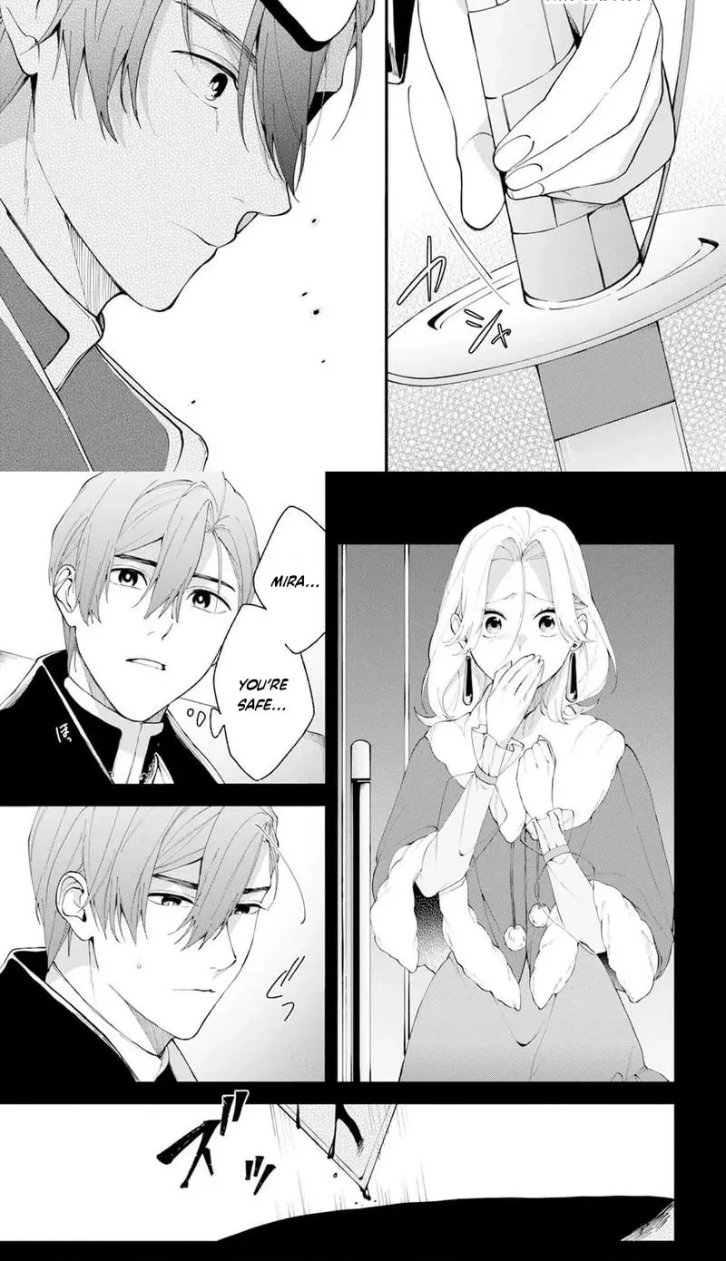The Person I Planned to Kill Is Overwhelmingly in Love With Me and It’s a Problem Chapter 18 - page 10