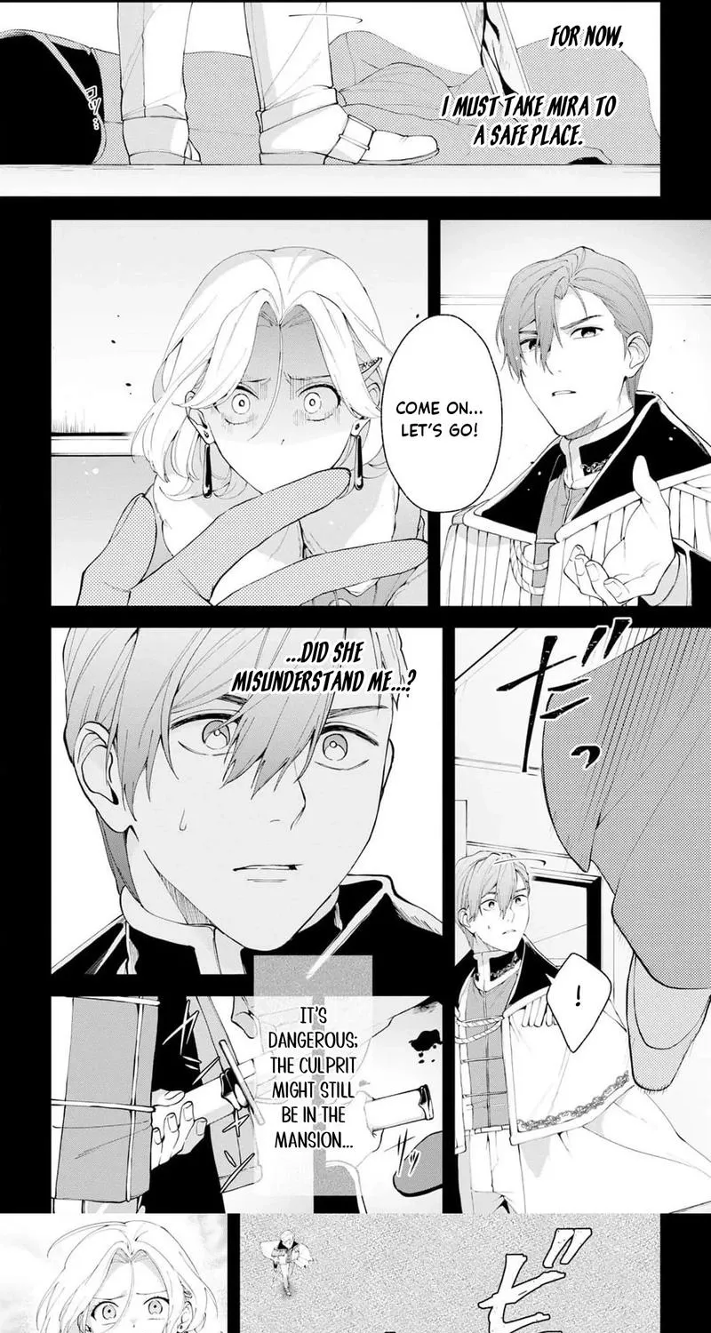 The Person I Planned to Kill Is Overwhelmingly in Love With Me and It’s a Problem Chapter 18 - page 11