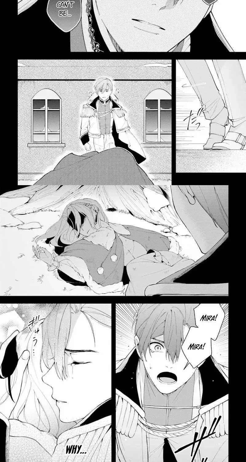 The Person I Planned to Kill Is Overwhelmingly in Love With Me and It’s a Problem Chapter 18 - page 13
